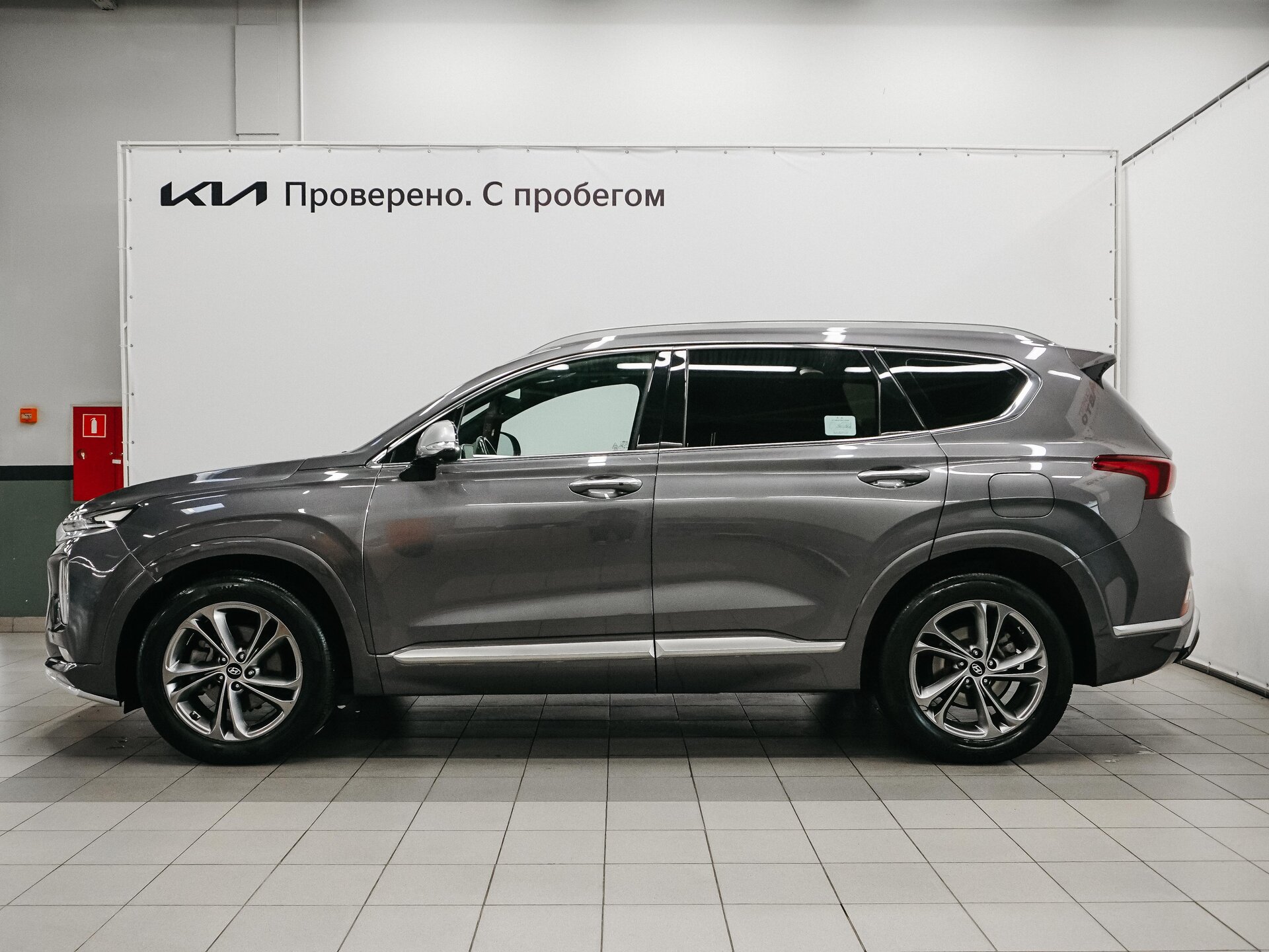 Hyundai Santa Fe 2018 8