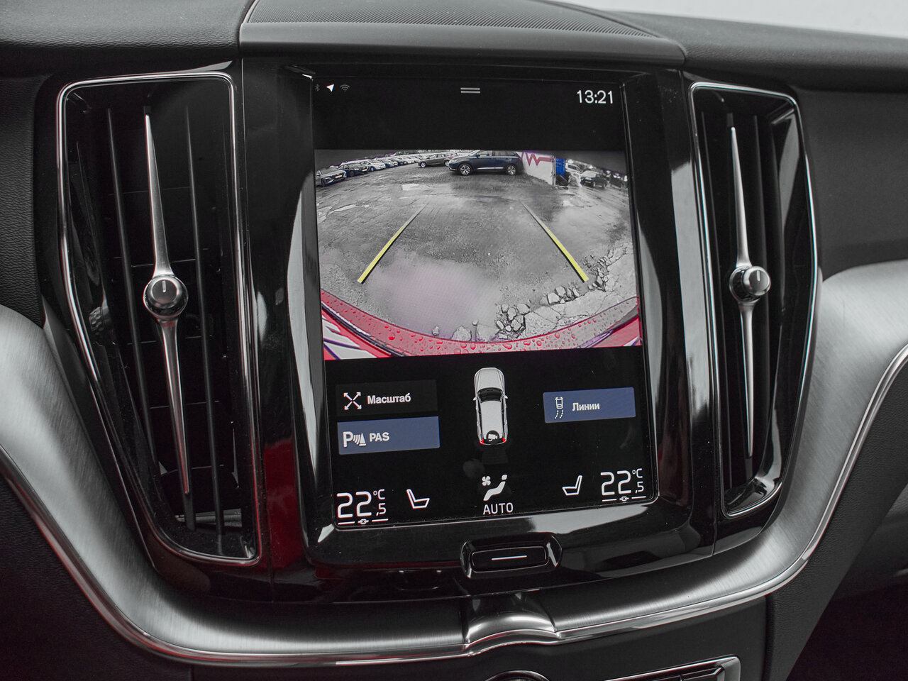 Купить Volvo XC60 2.0d AT (190 л.с.) 4WD, 2019 в Екатеренбурге