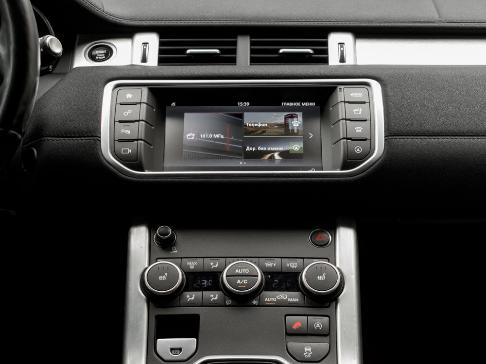 Купить Land Rover Range Rover Evoque 2.0d AT (150 л.с.) 4WD, 2017 в Екатеренбурге