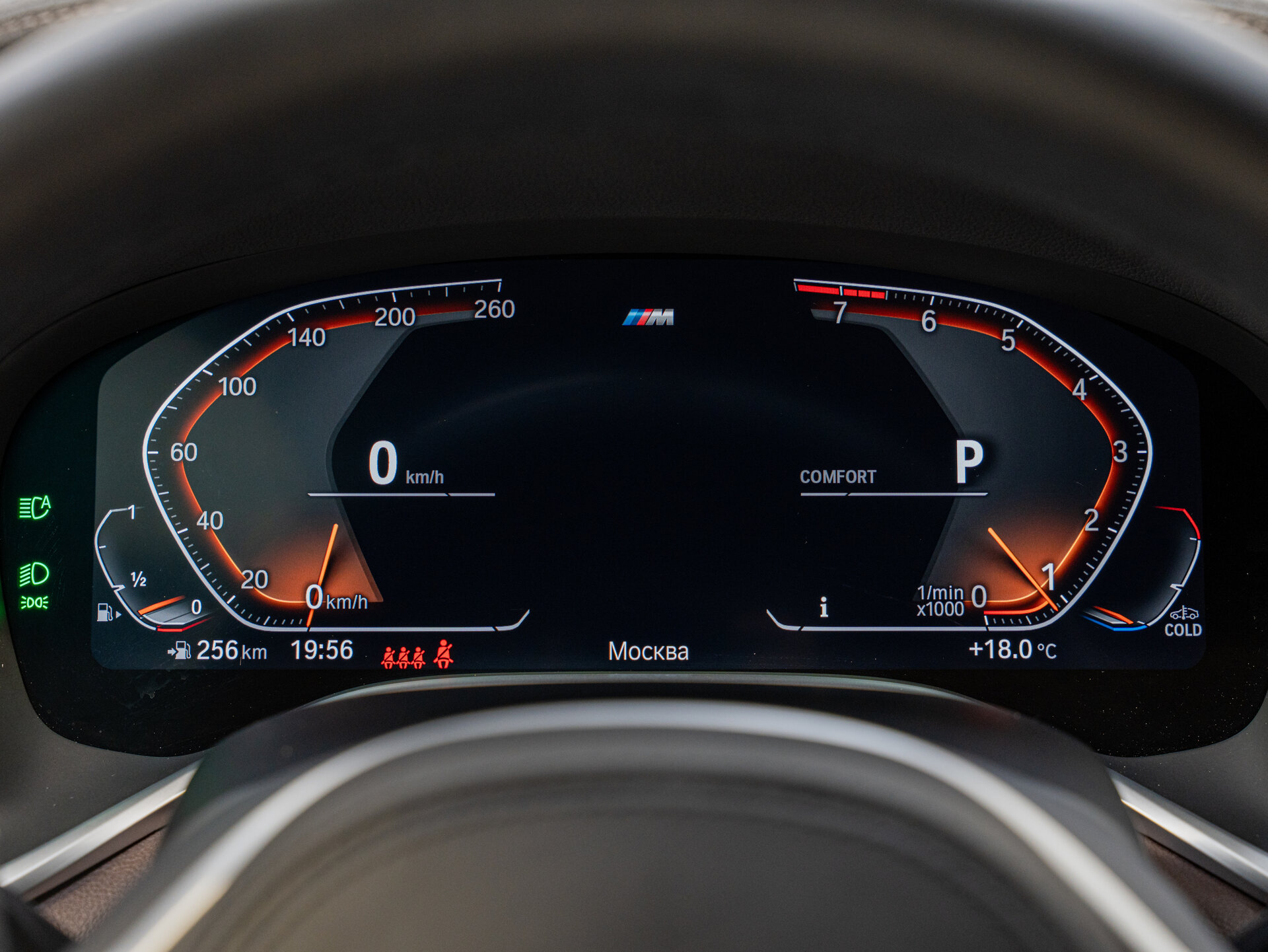 Автомобиль BMW 7 серии 730i 2.0 AT (249 л.с.) - 15