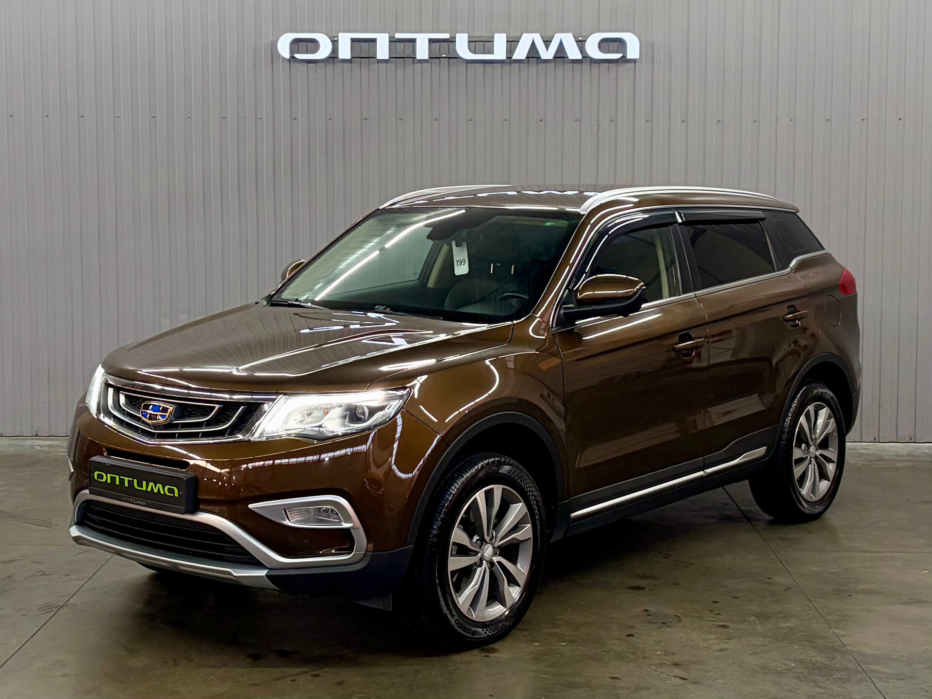 Geely Atlas 