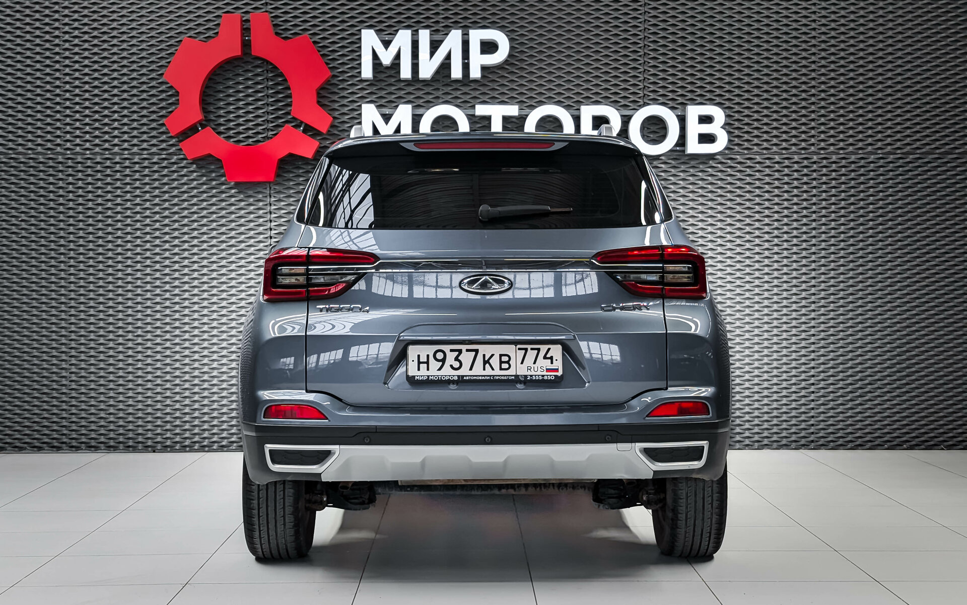 Chery Tiggo 4, I Рестайлинг Luxury, 2021, Внедорожник 5 дв.