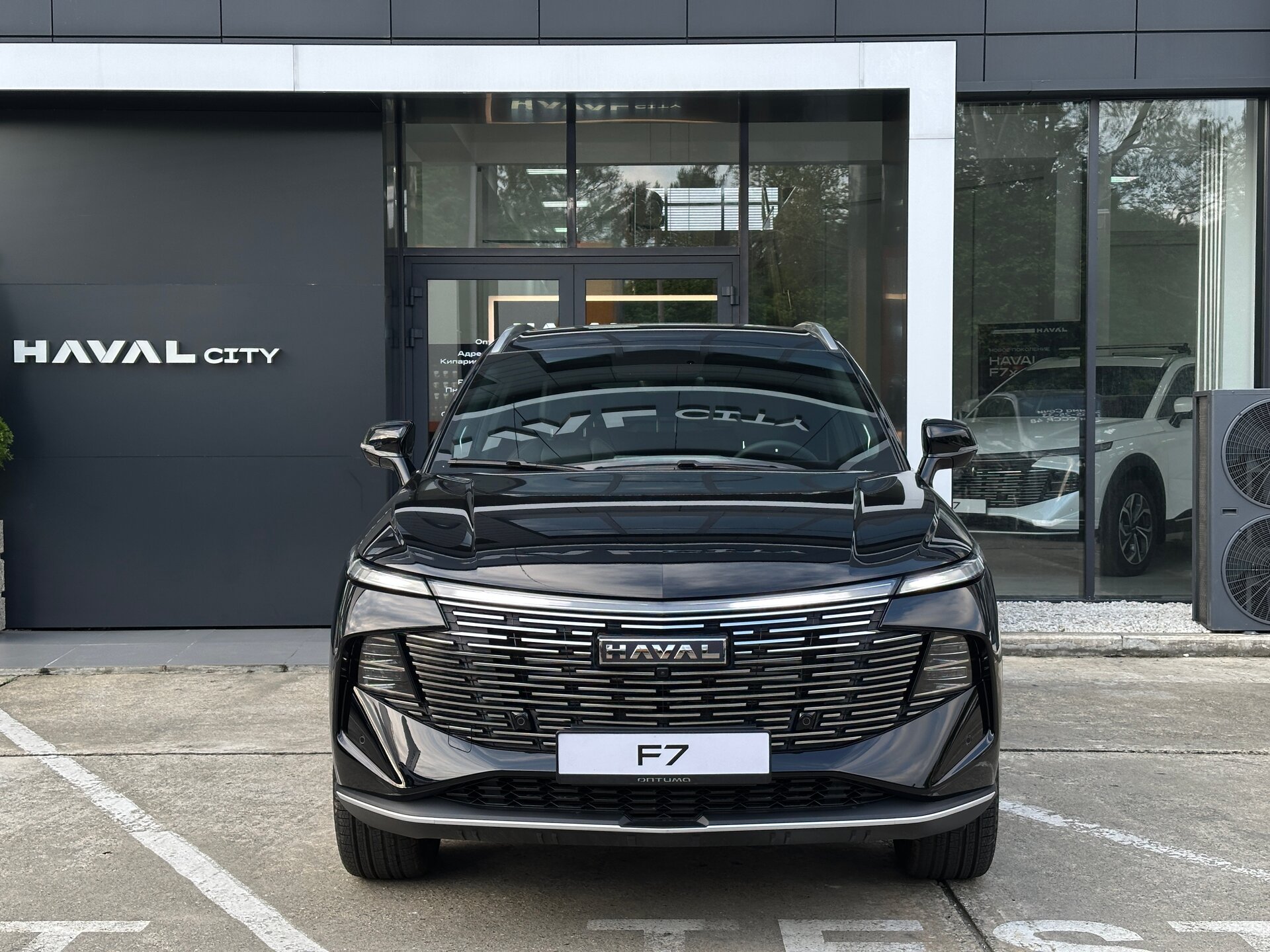 Haval F7 