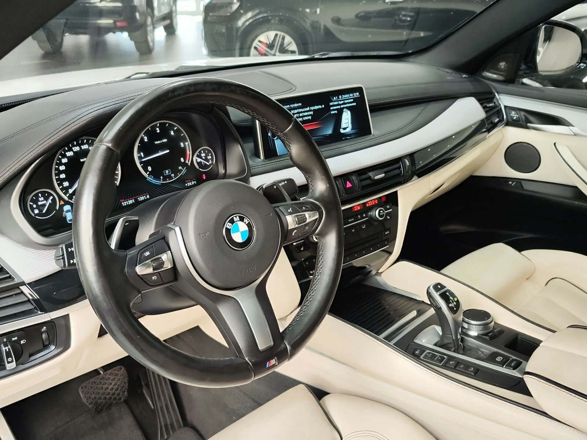 Автомобиль BMW X6 40d 3.0d AT (313 л.с.) 4WD - 7