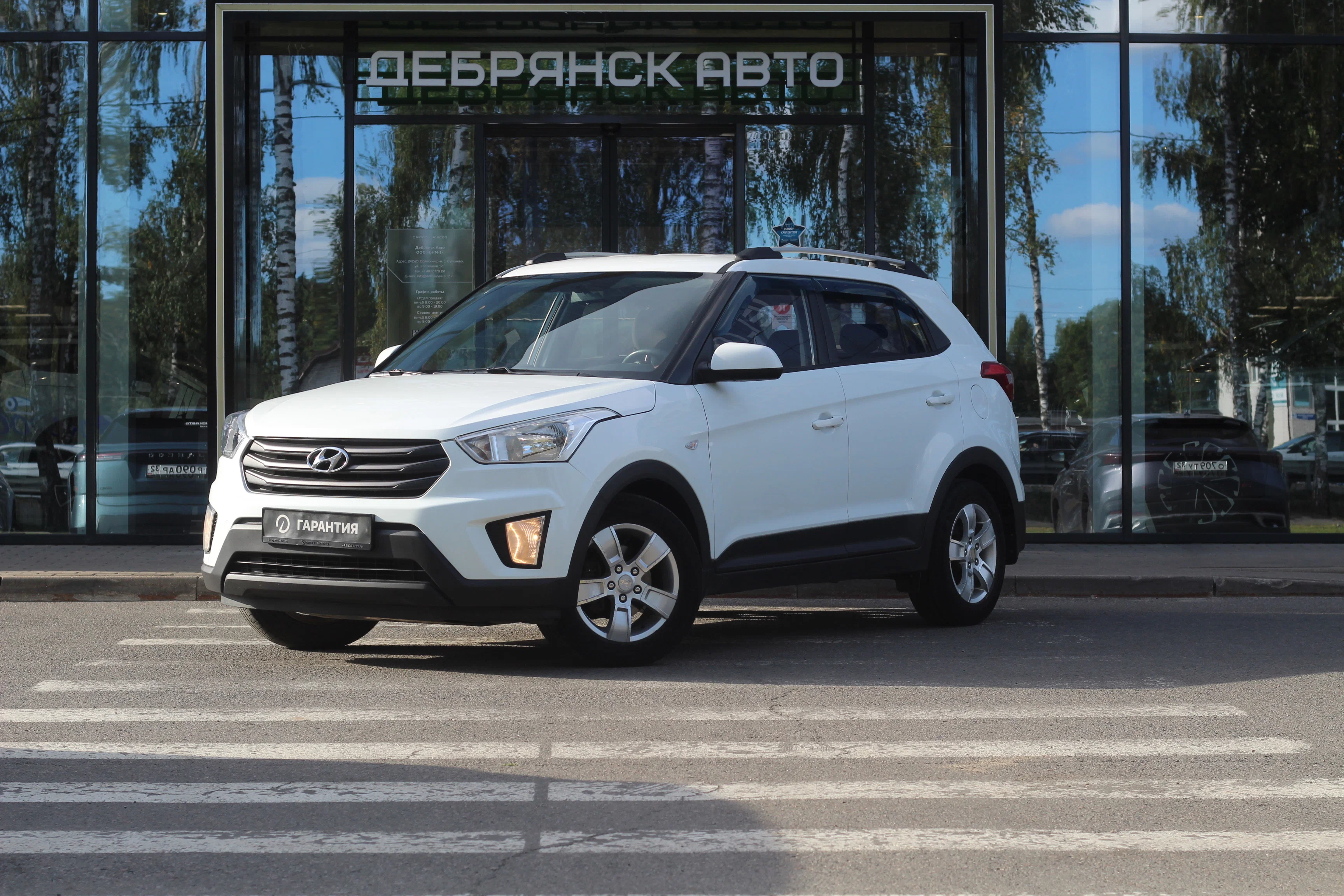 Фото автомобиля