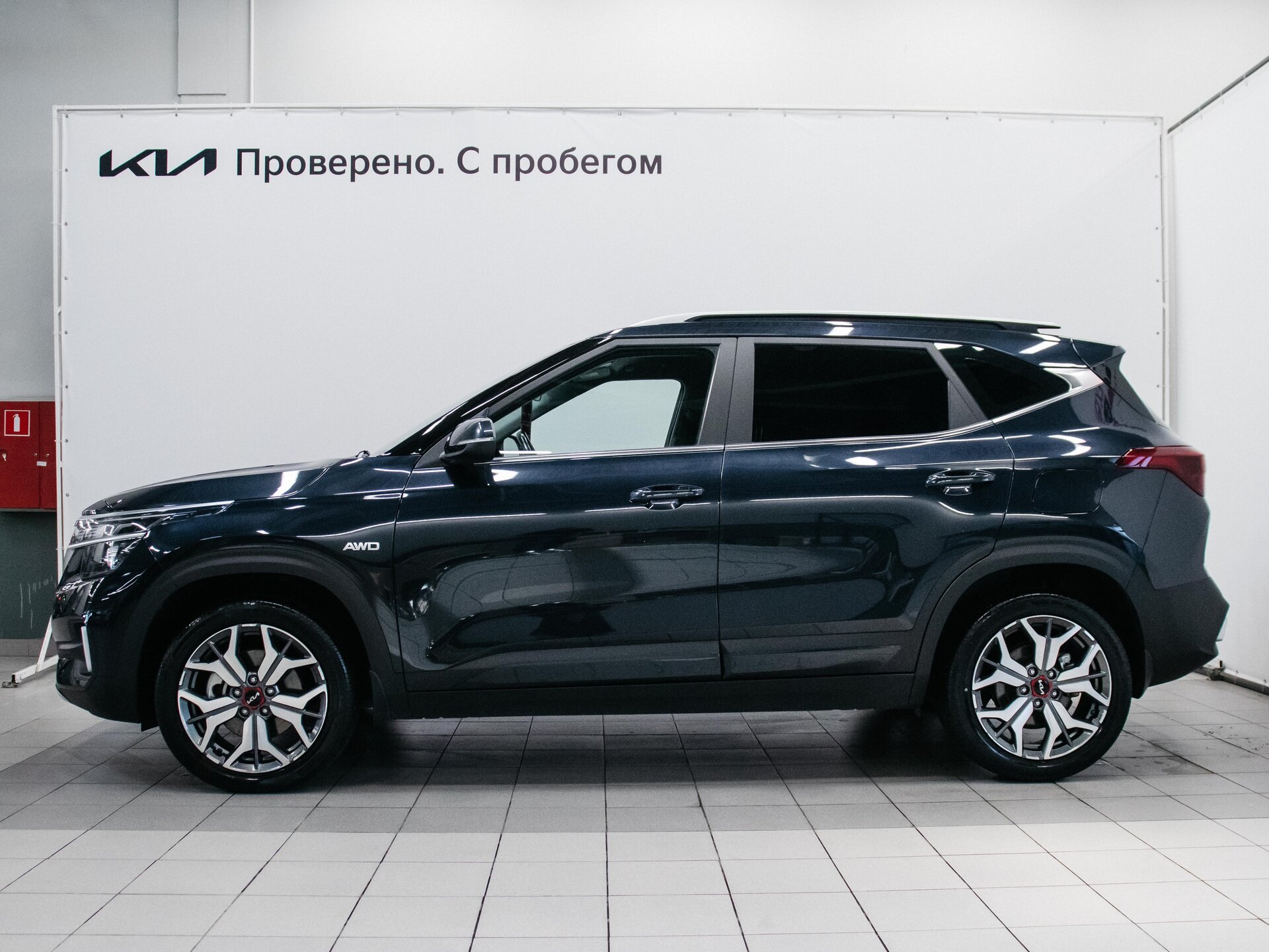 Kia Seltos 2022 8