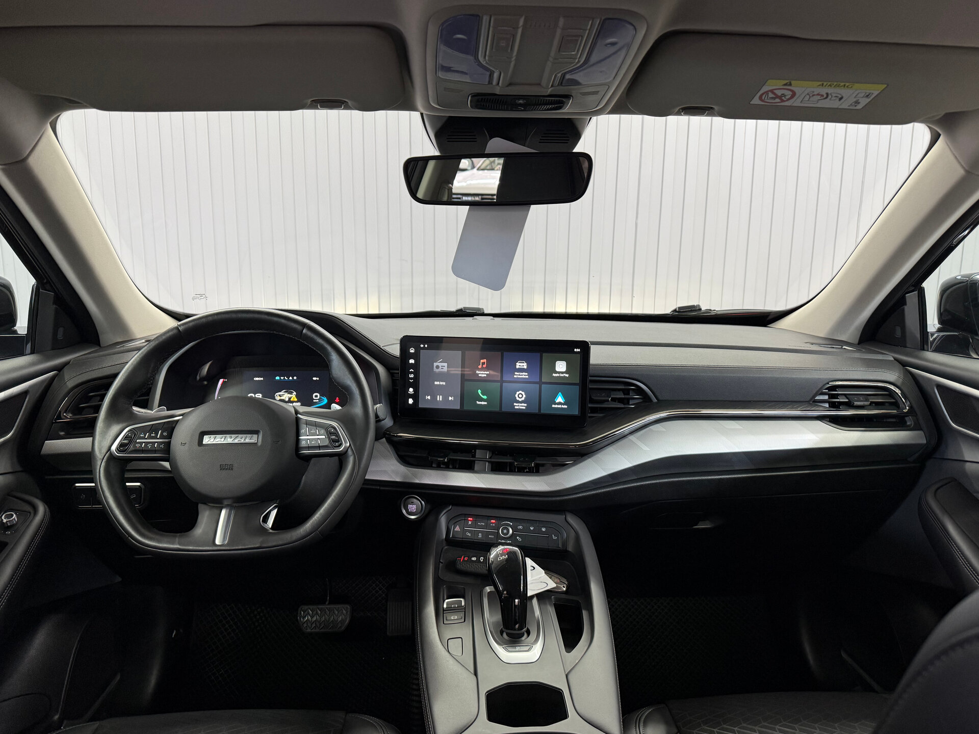 Haval F7x 