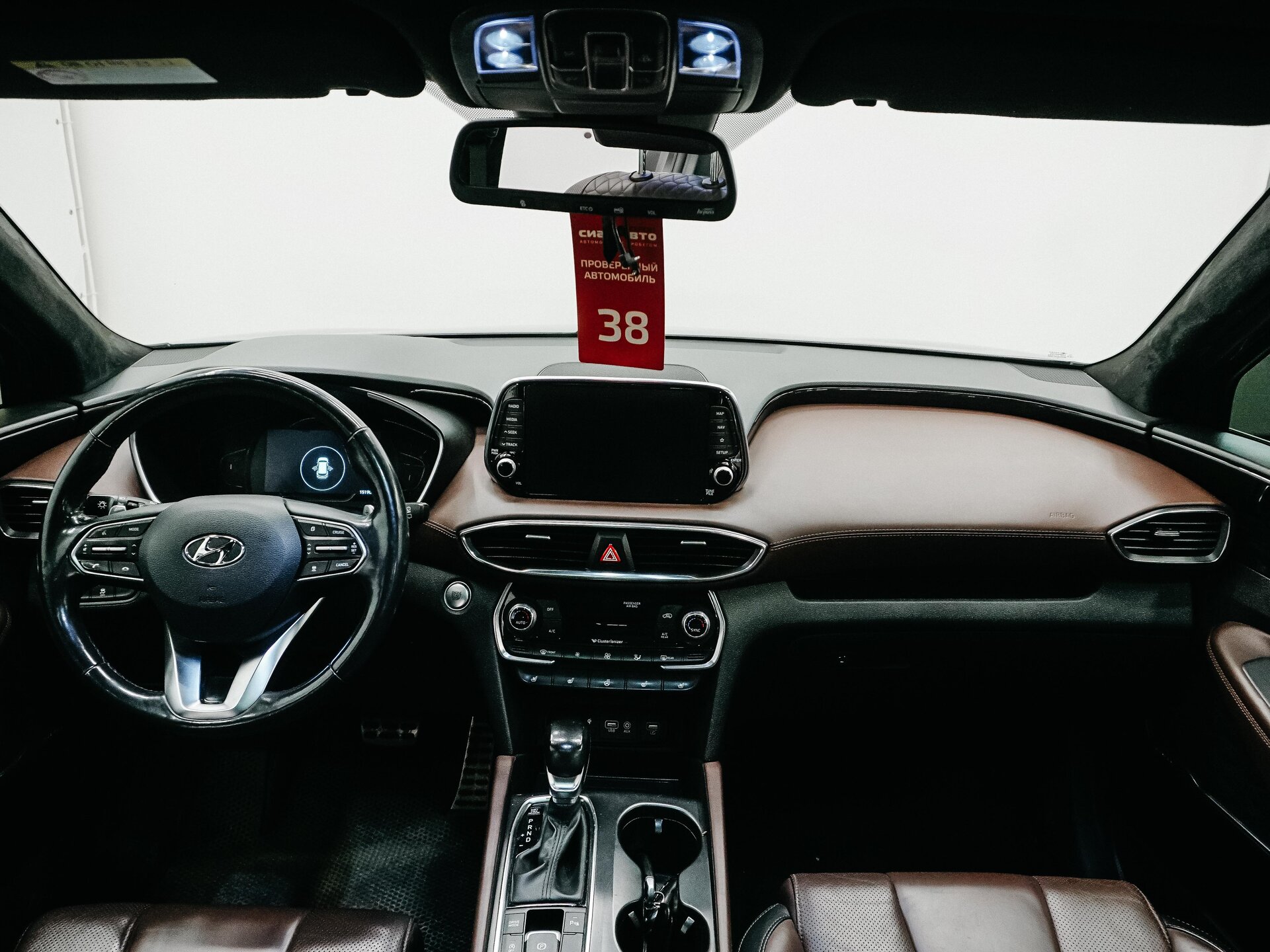 Hyundai Santa Fe 2018 13