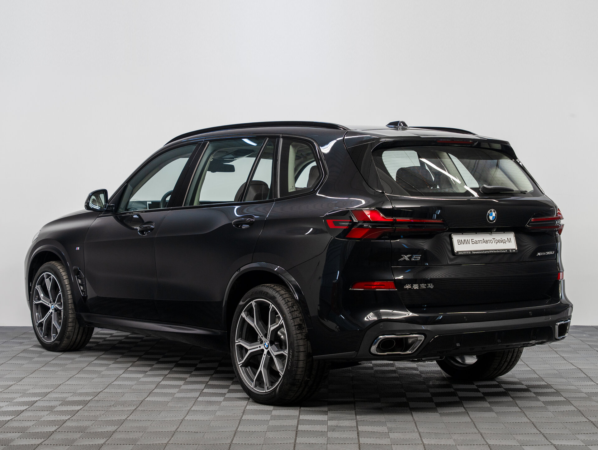 Автомобиль BMW X5 30Li 2.0 AT (258 л.с.) 4WD - 7