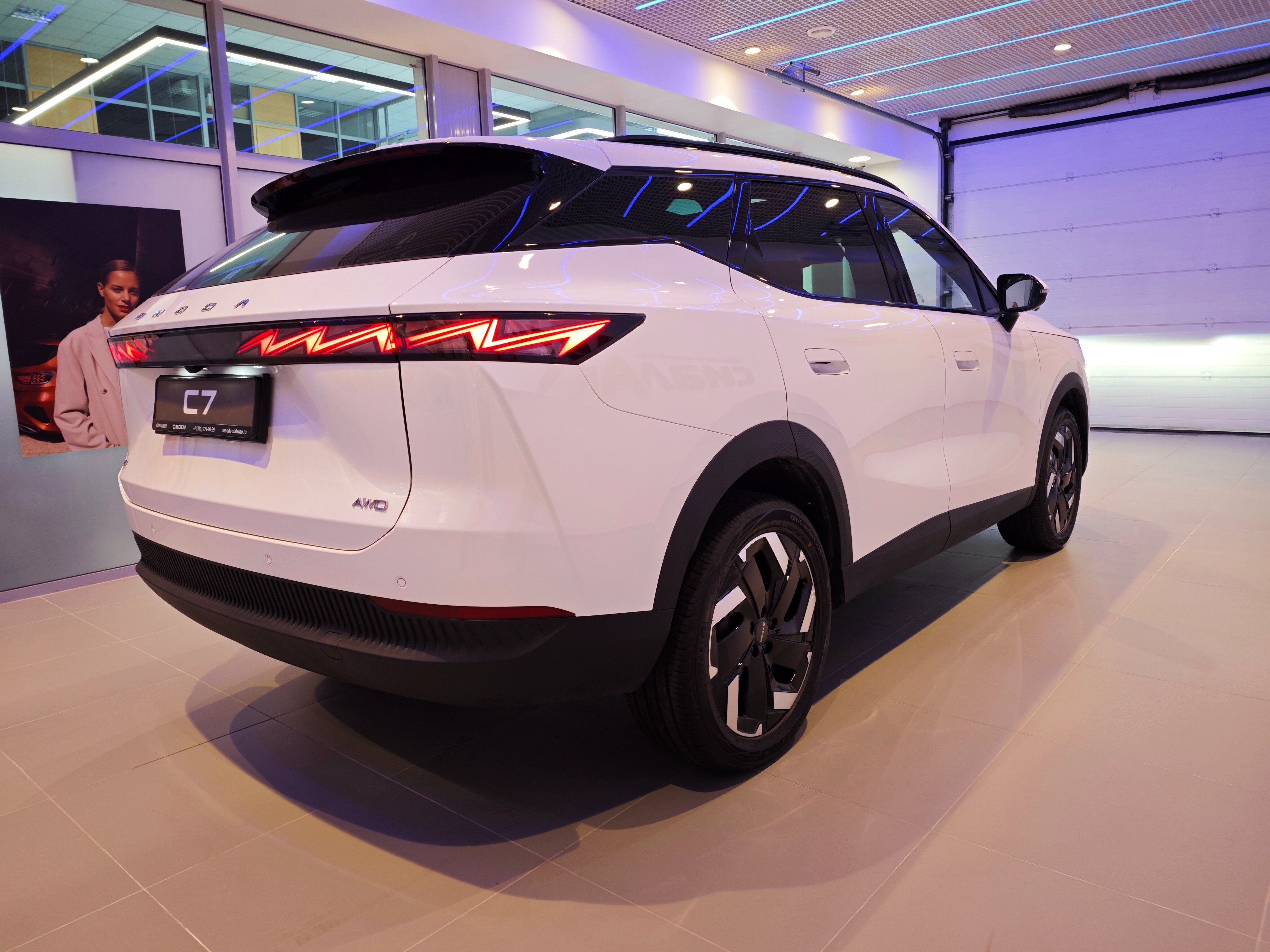 OMODA C7 2026 7