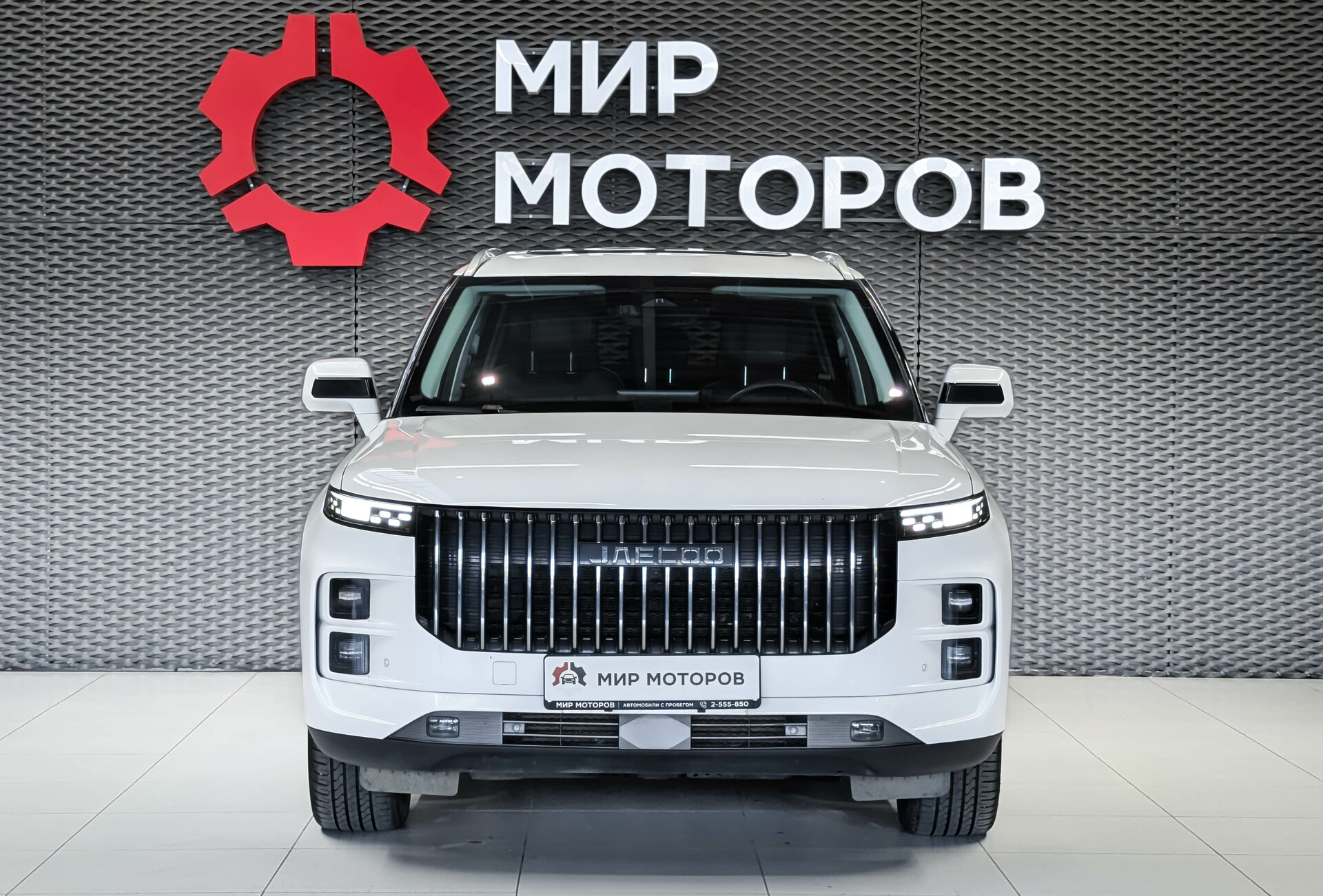 Jaecoo J7, I Комфорт, 2023, Внедорожник 5 дв.