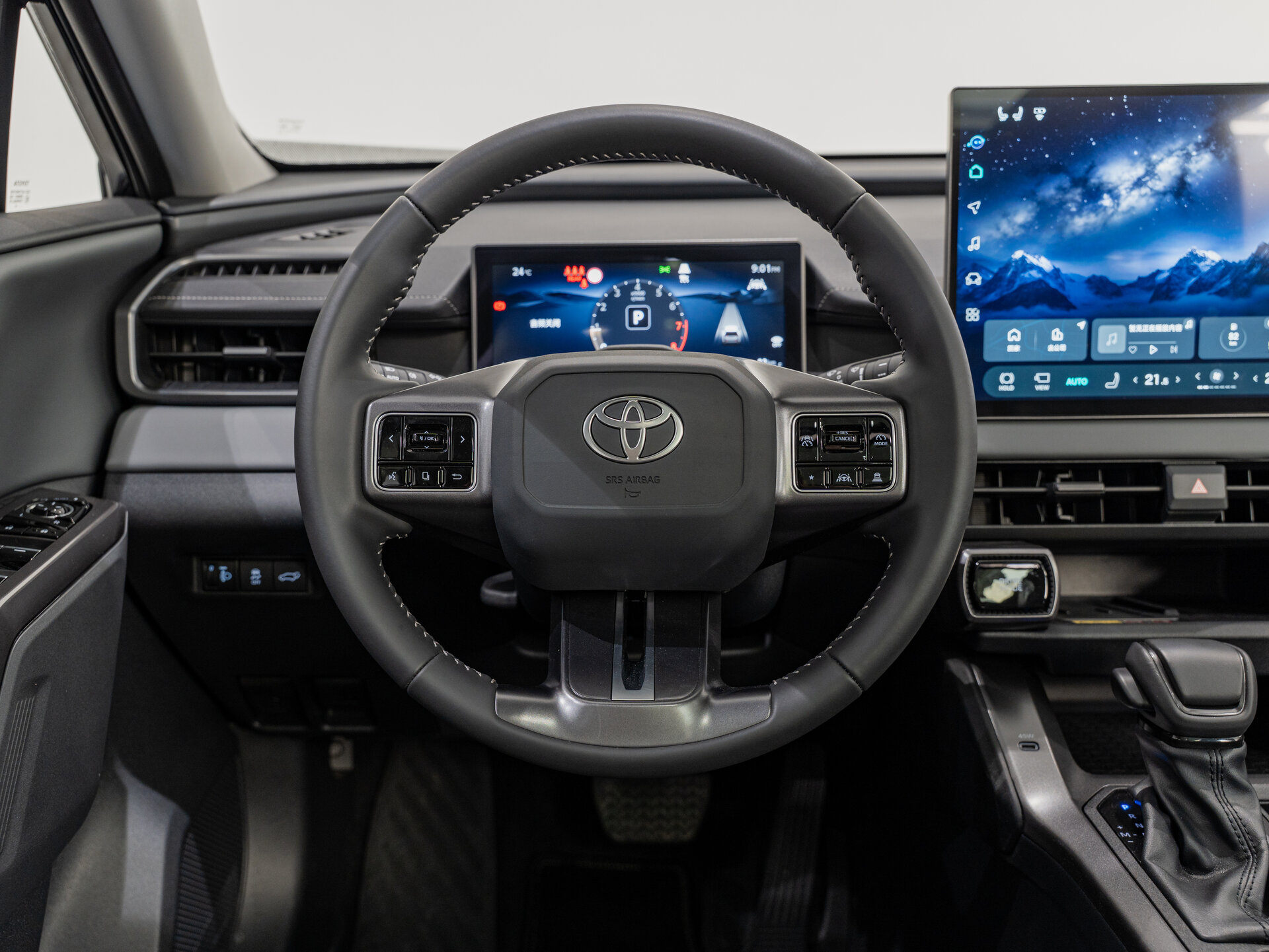 Автомобиль Toyota RAV4 2.0 CVT (171 л.с.) 4WD - 12