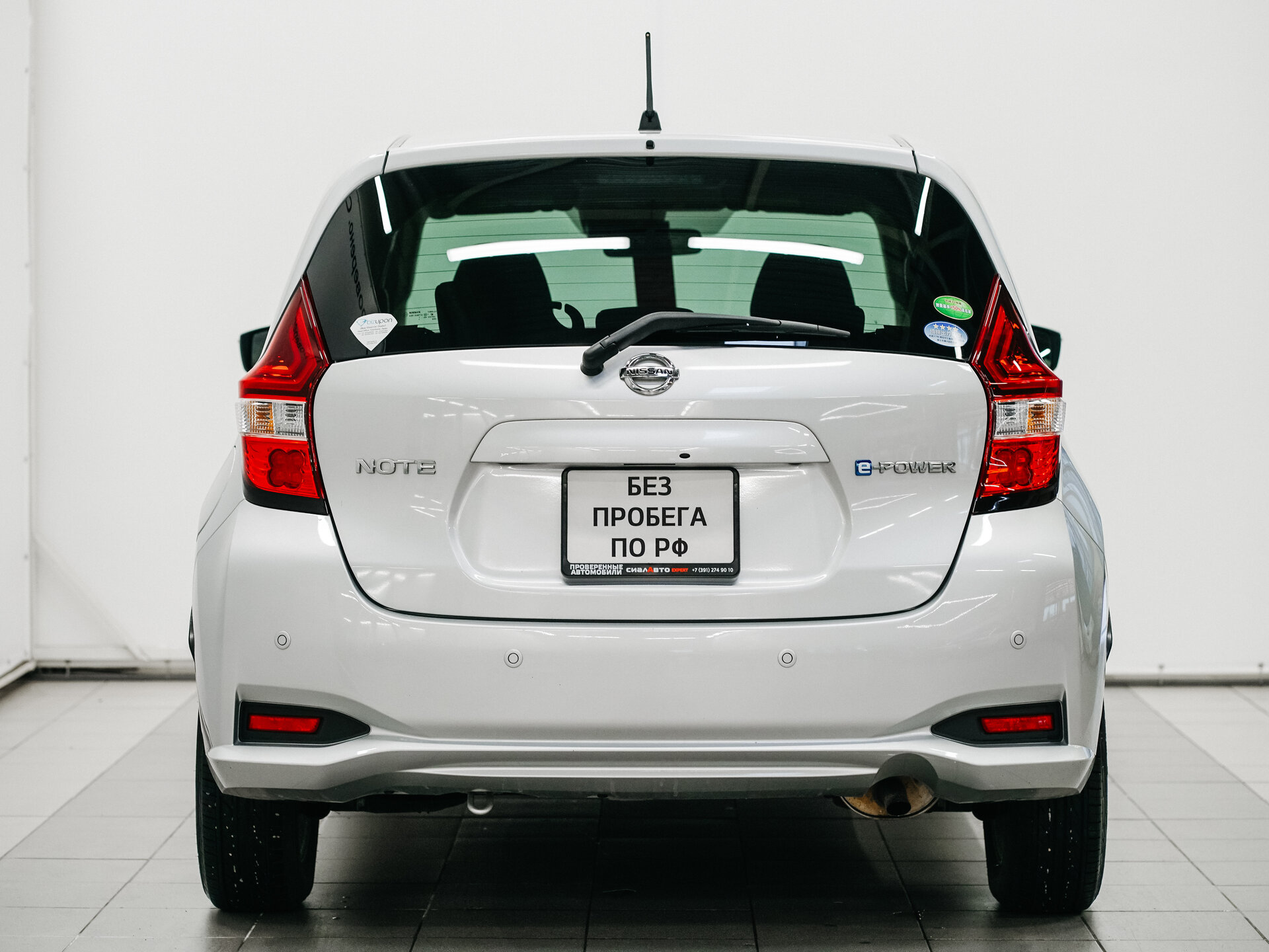 Nissan Note 2018 5