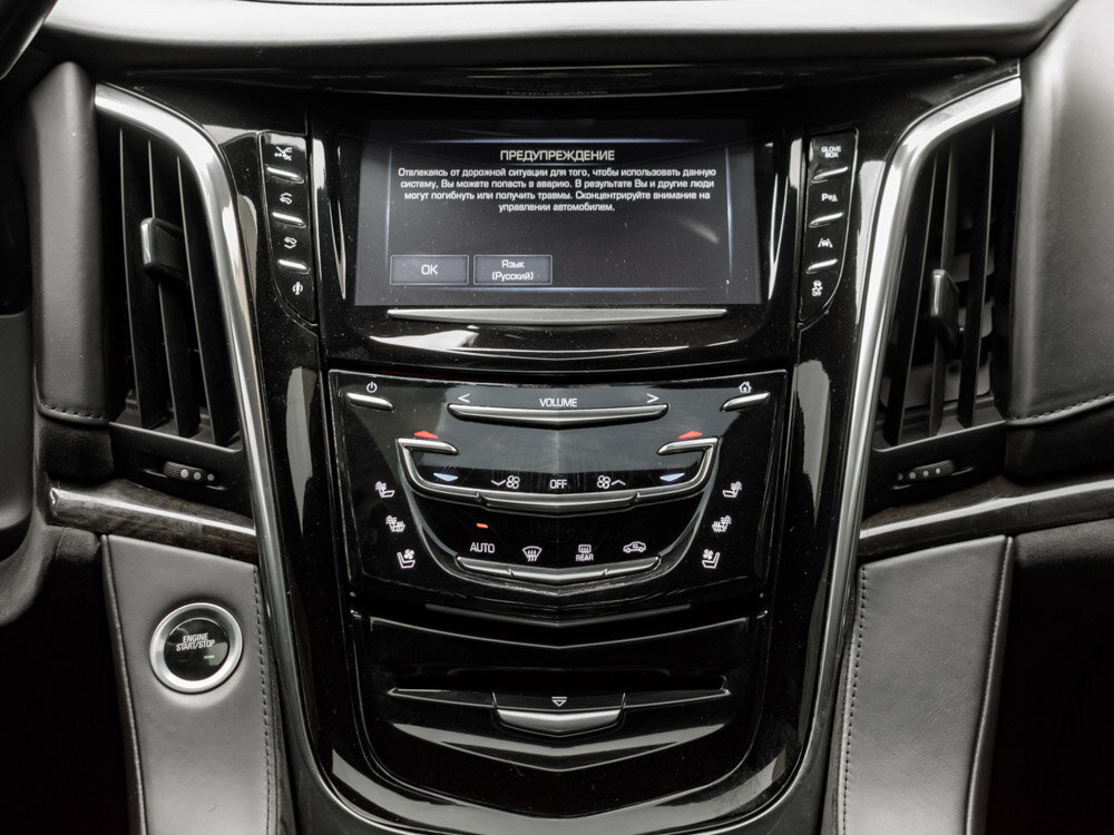 Купить Cadillac Escalade ESV 6.2 AT (409 л.с.) 4WD, 2016 в Екатеренбурге