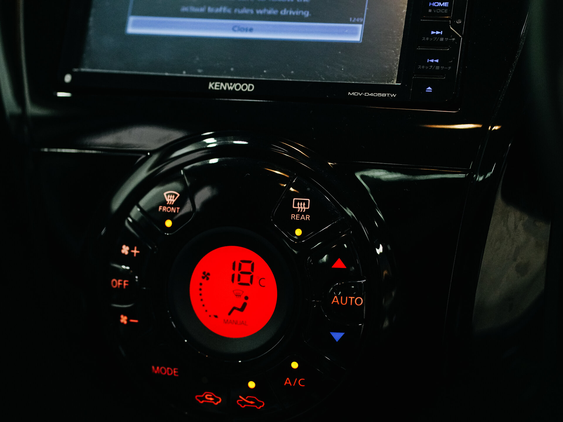 Nissan Note 2018 22