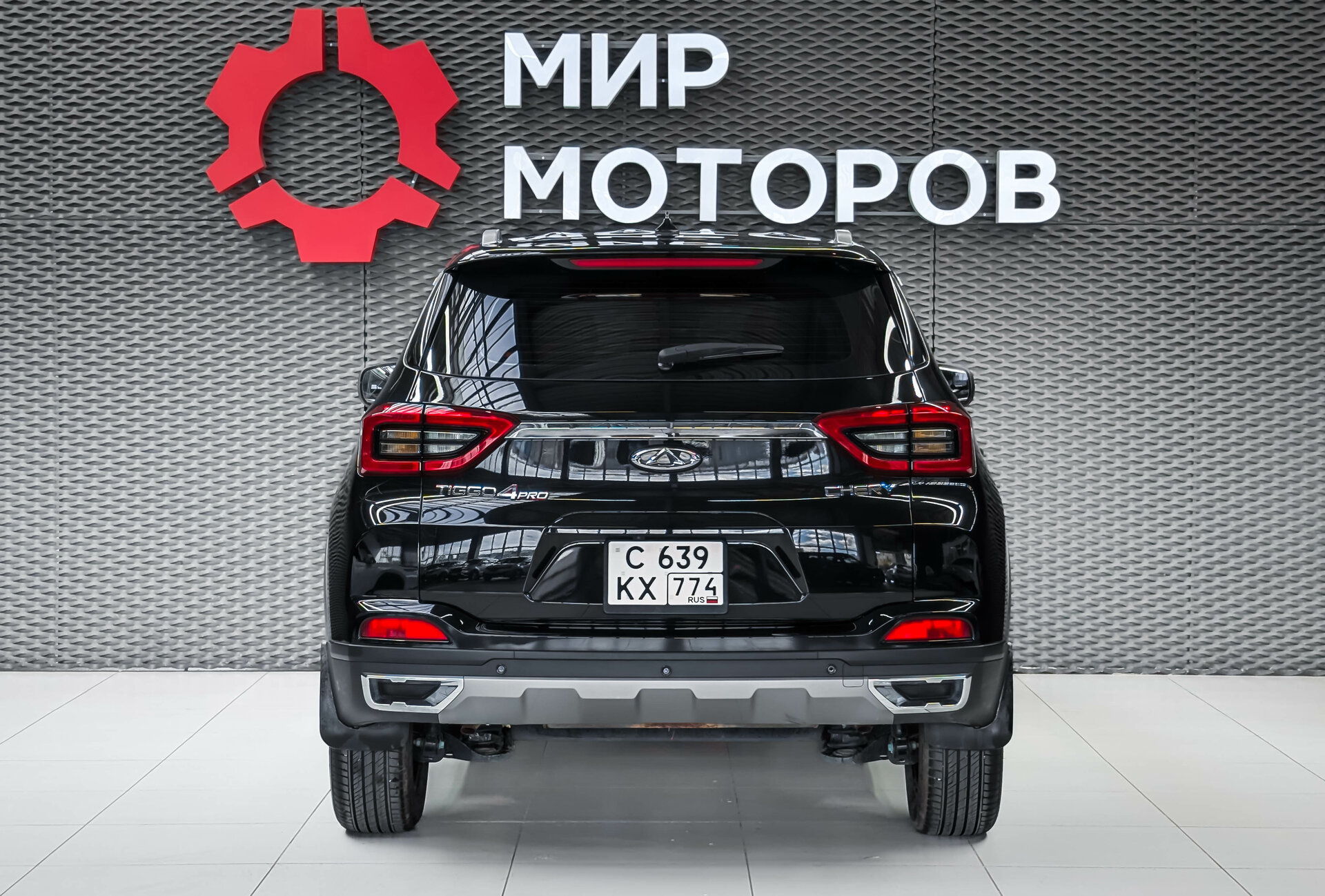 Chery Tiggo 4 Pro, I Рестайлинг Action, 2024, Внедорожник 5 дв.