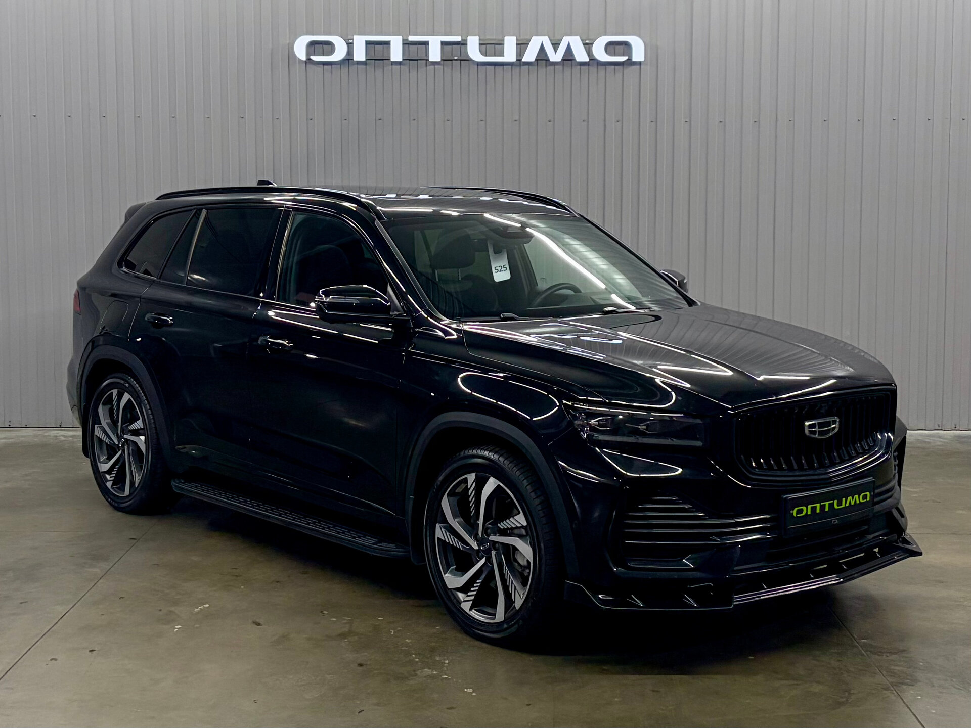 Geely Monjaro 
