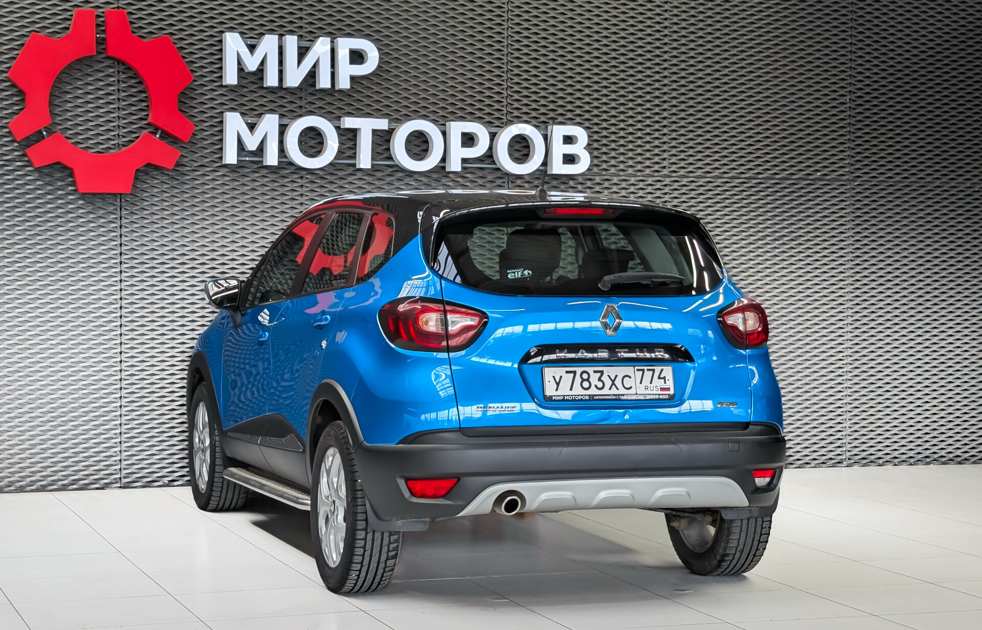Renault Kaptur, I Drive, 2016, Внедорожник 5 дв.