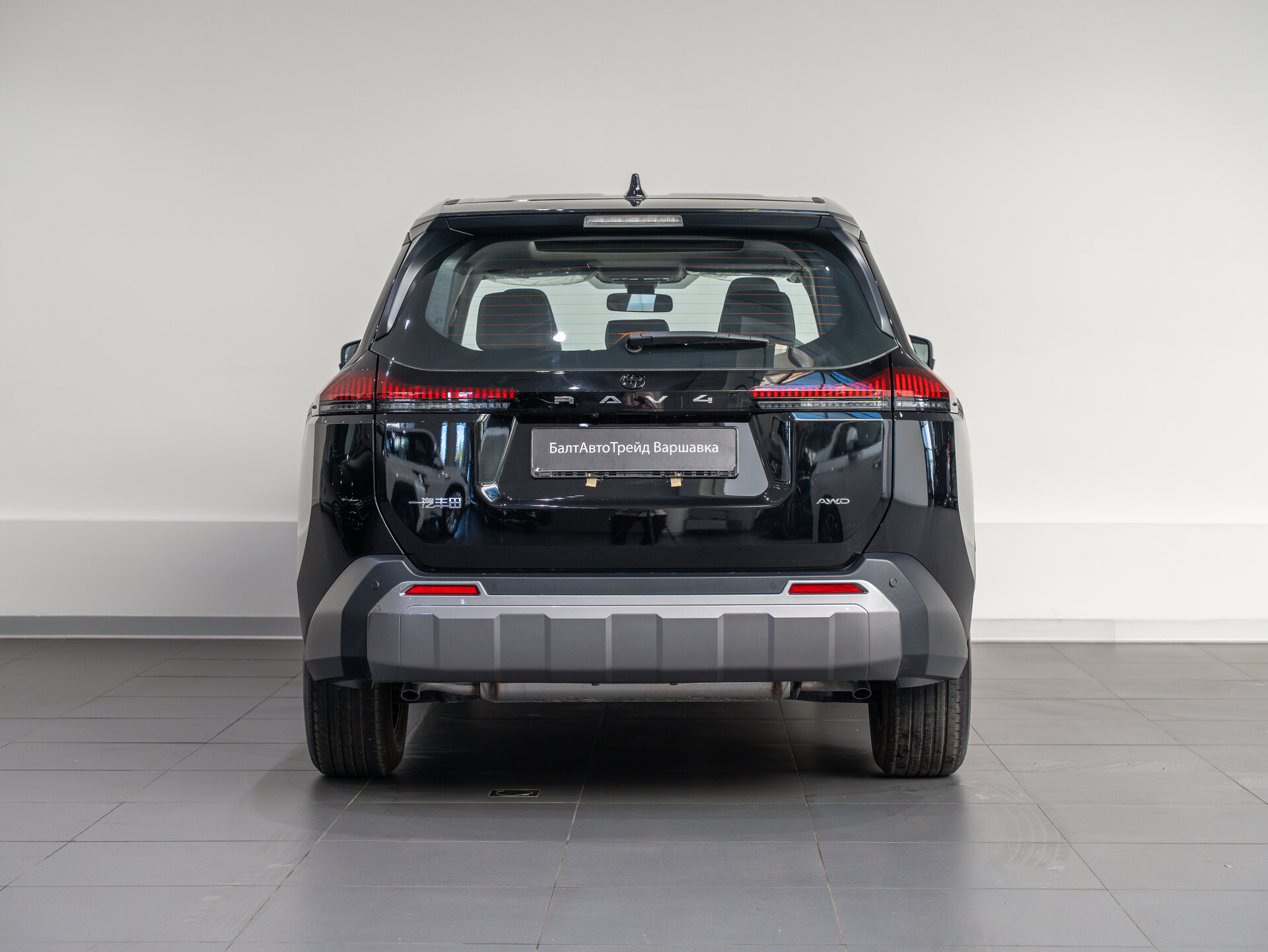 Автомобиль Toyota RAV4 2.0 CVT (171 л.с.) 4WD - 6