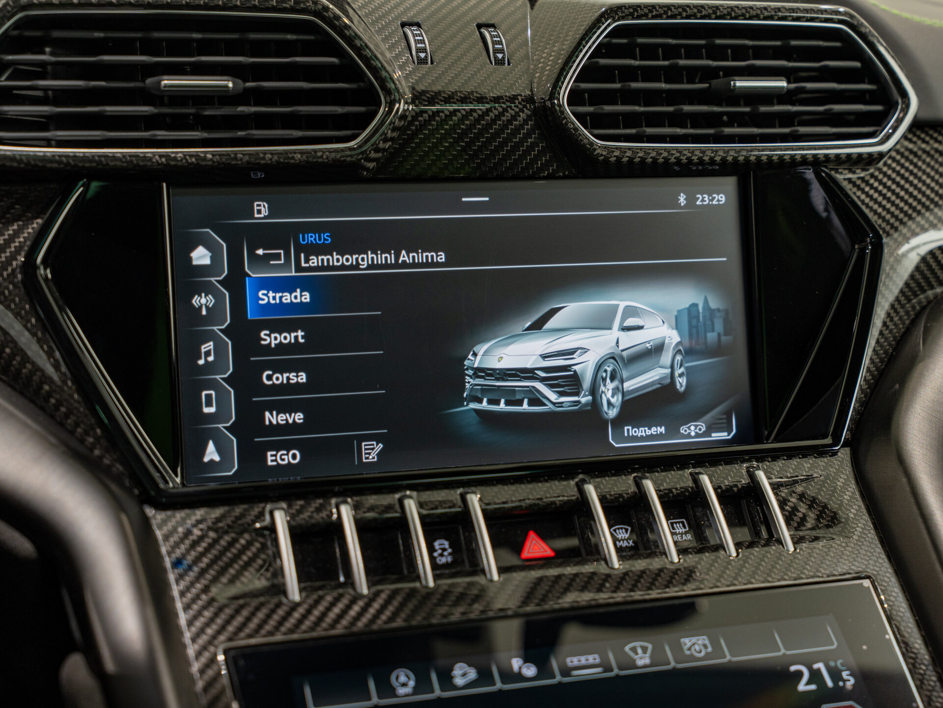 Автомобиль Lamborghini Urus 4.0 AT (650 л.с.) 4WD - 19