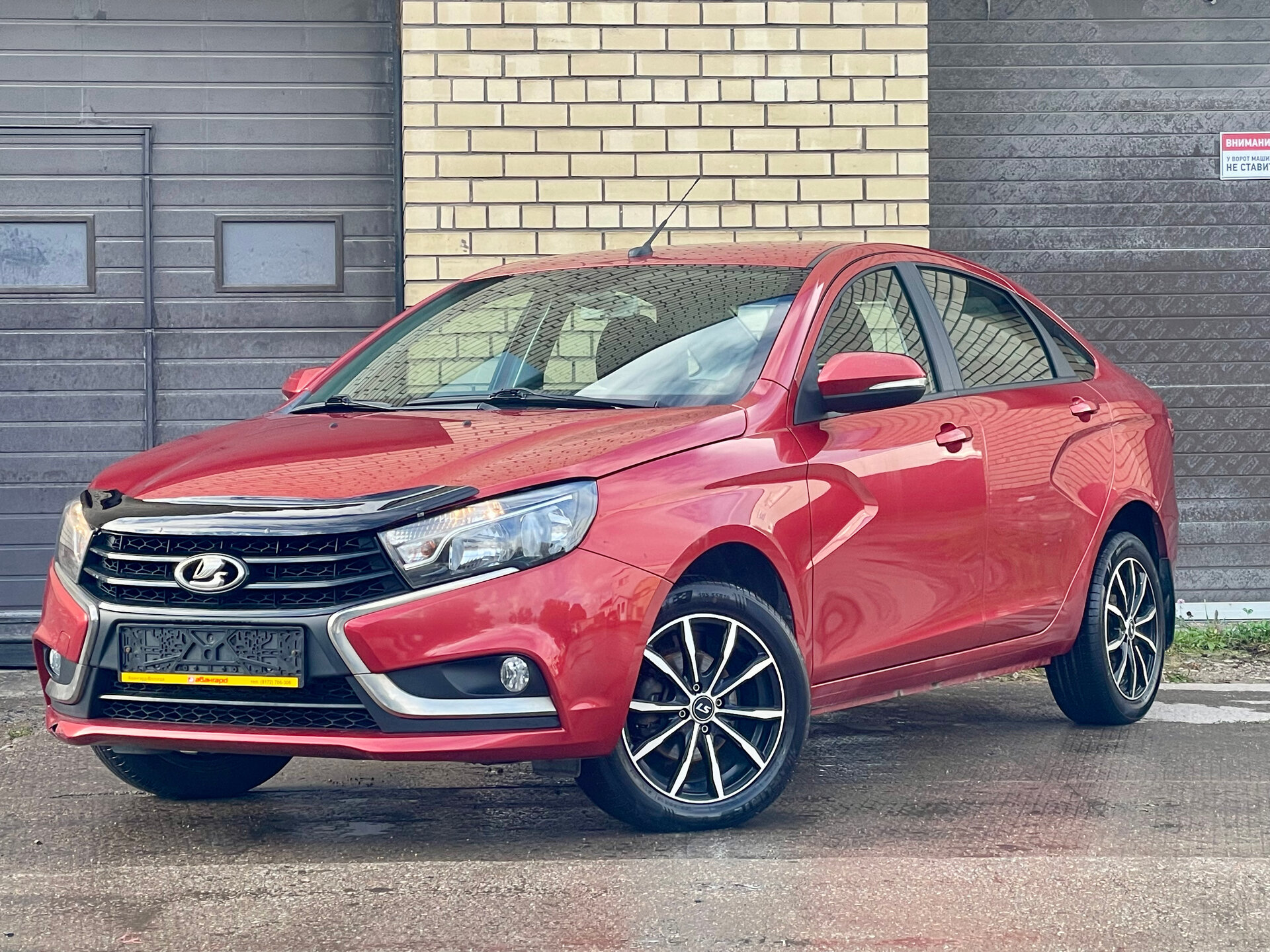 Lada (ВАЗ) Vesta 1.8 AMT (122 л.с.) 2017