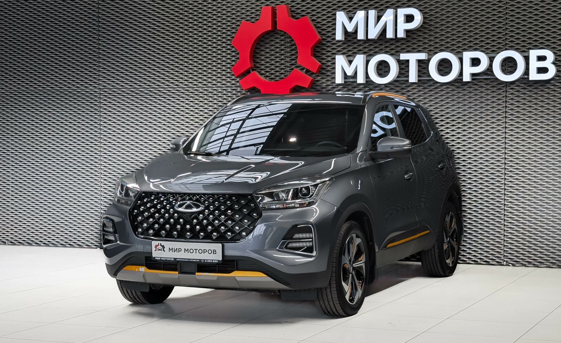 Chery Tiggo 4 Pro, I Ultimate, 2023, Внедорожник 5 дв. 