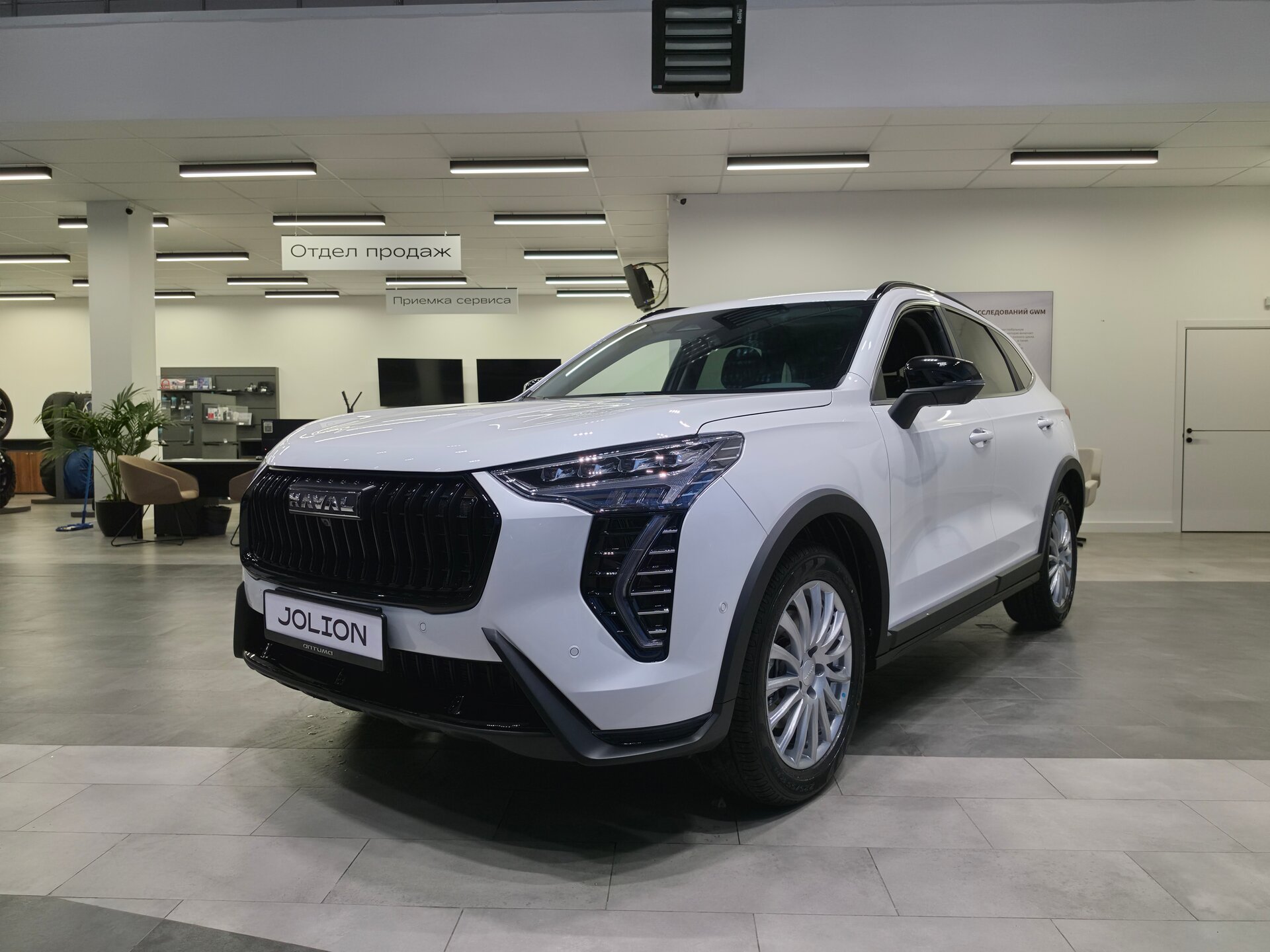 Haval Jolion 
