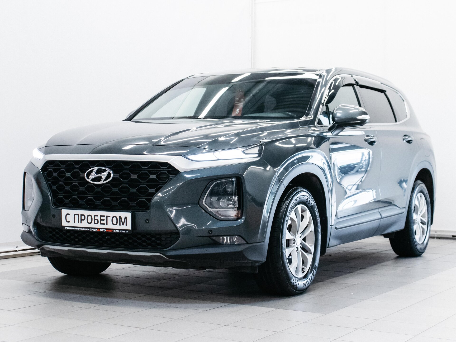 Hyundai Santa Fe 2019 1