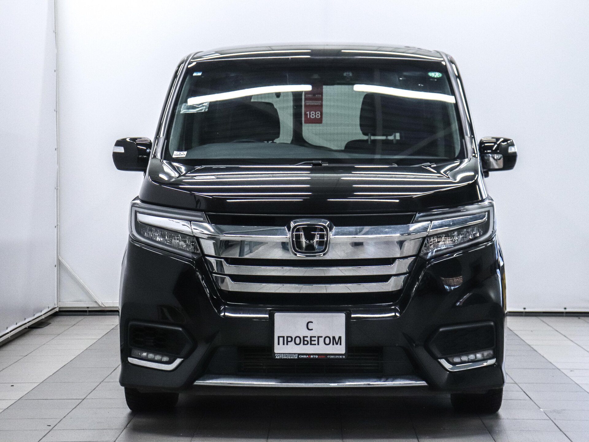 Honda Stepwgn 2021 2