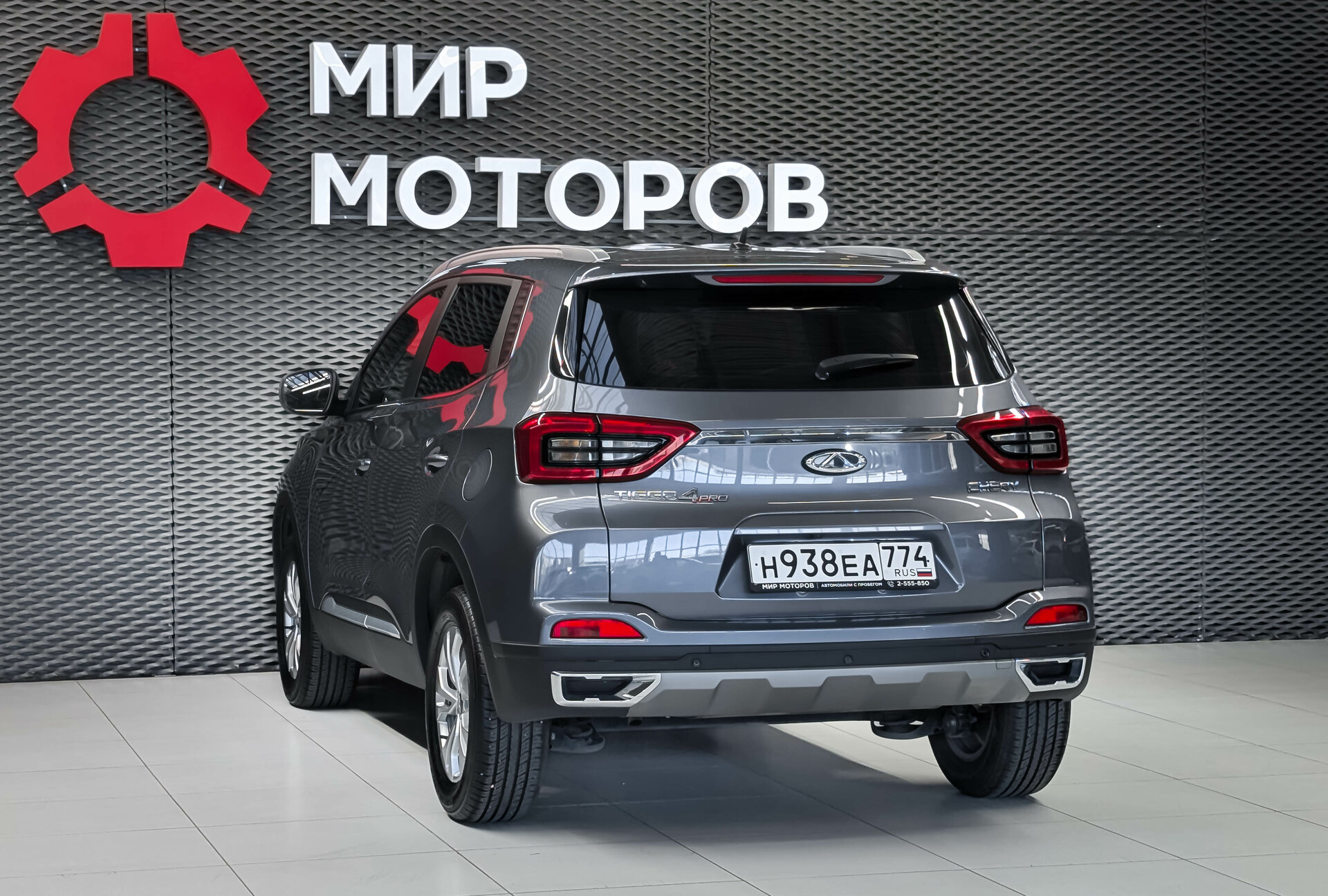 Chery Tiggo 4 Pro, I Action, 2024, Внедорожник 5 дв.