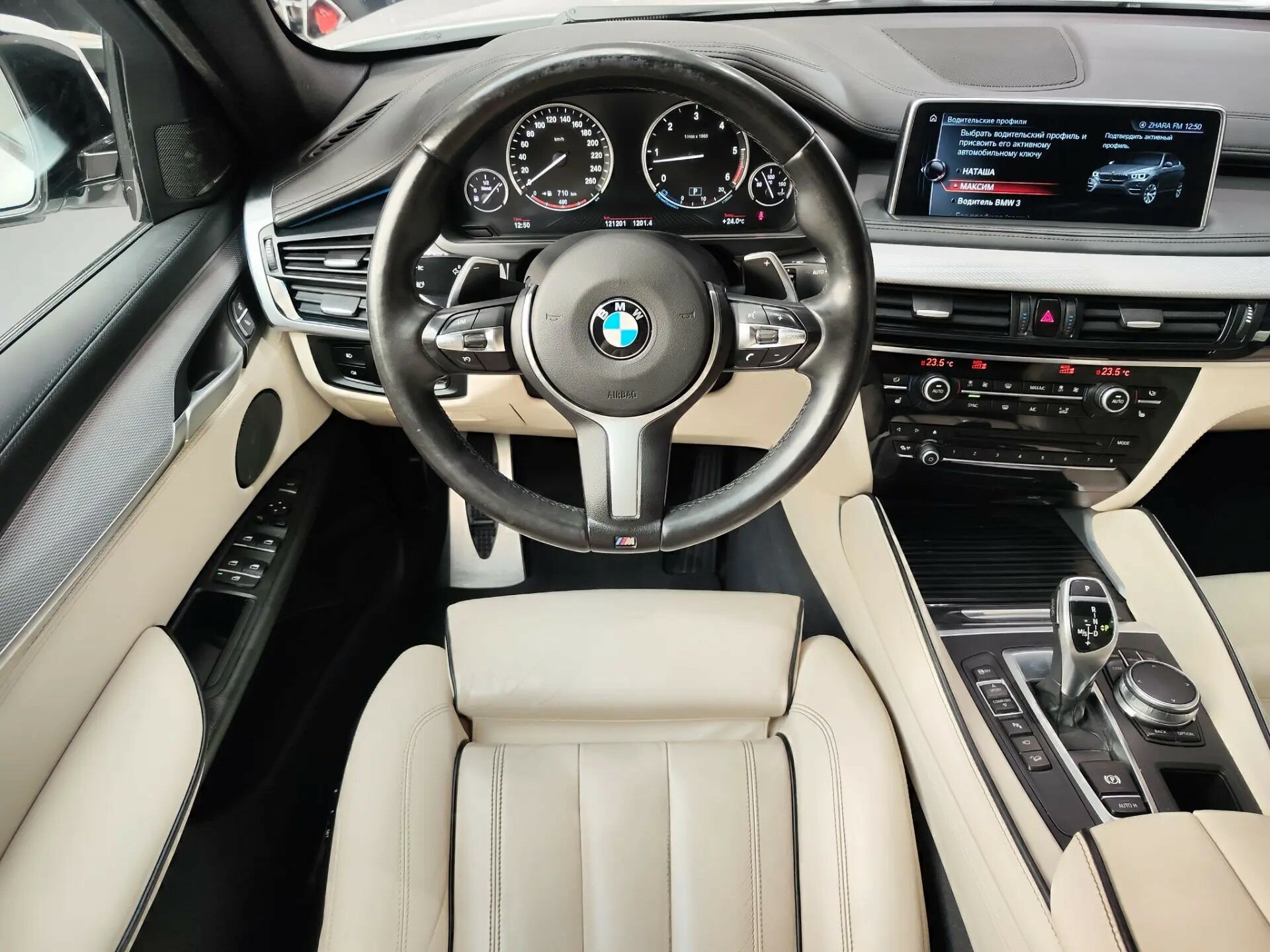 Автомобиль BMW X6 40d 3.0d AT (313 л.с.) 4WD - 16