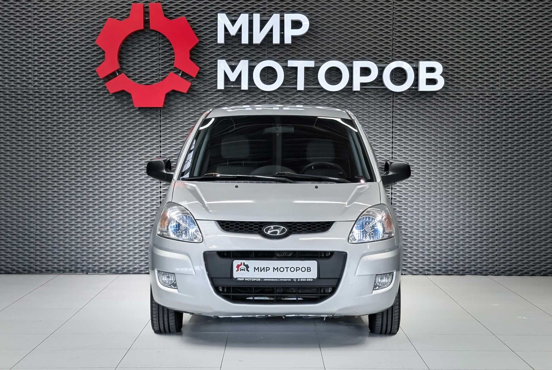 Hyundai Matrix, I Рестайлинг 2 , 2009, Компактвэн