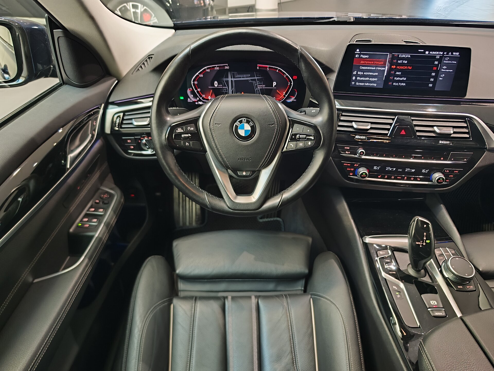 Автомобиль BMW 6 серии 620d xDrive 2.0d AT (190 л.с.) 4WD - 15
