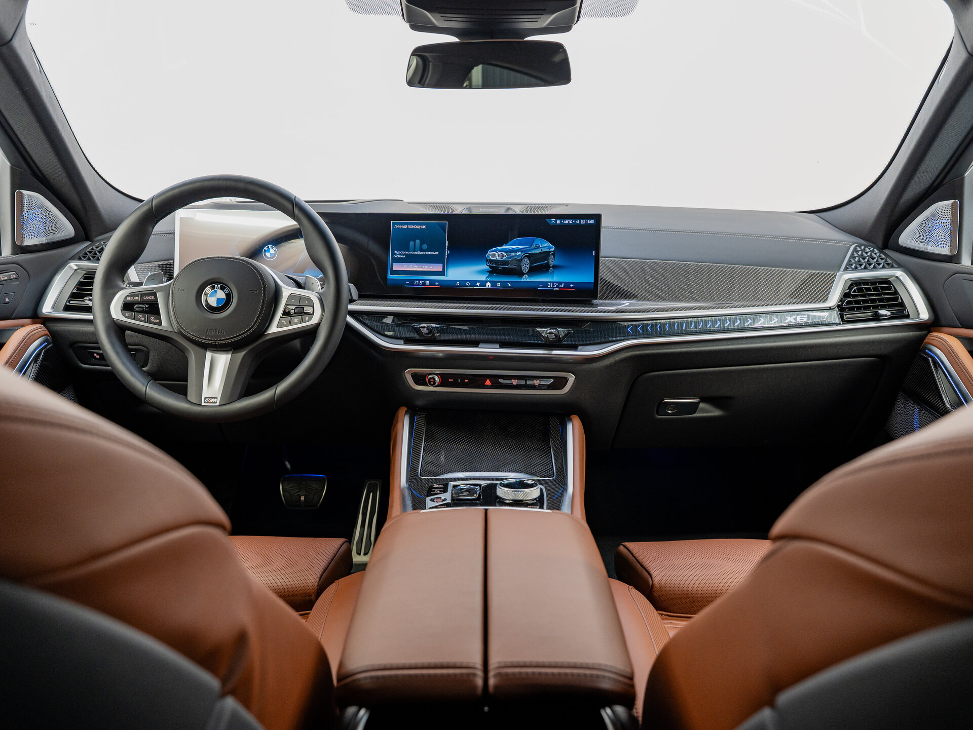 Автомобиль BMW X6 40d 3.0d AT (352 л.с.) 4WD - 12