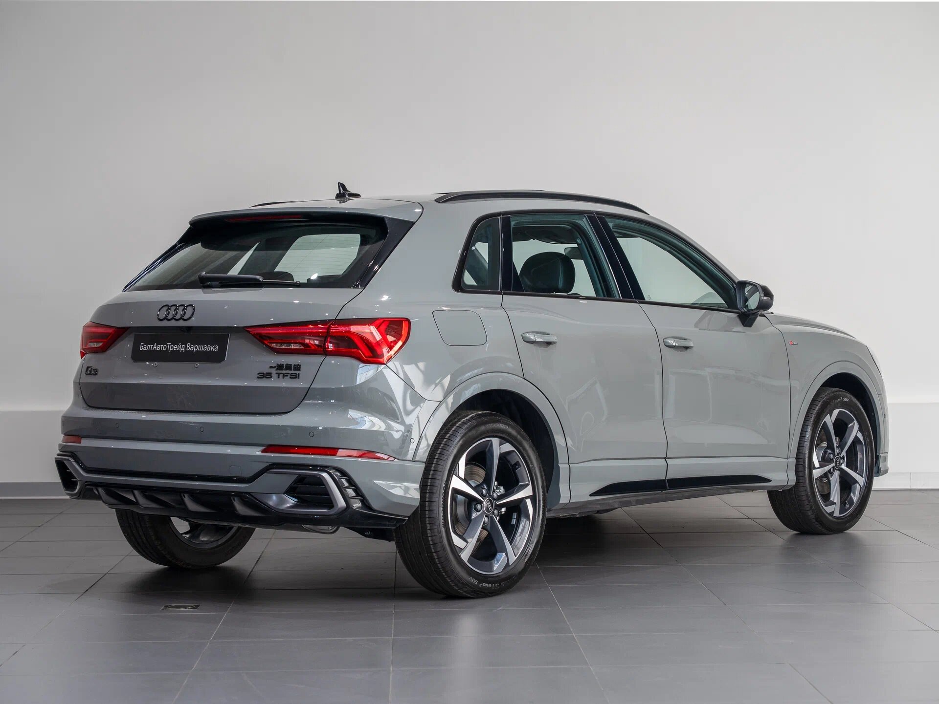 Автомобиль Audi Q3 35 TFSI 1.5 AMT (160 л.с.) - 5