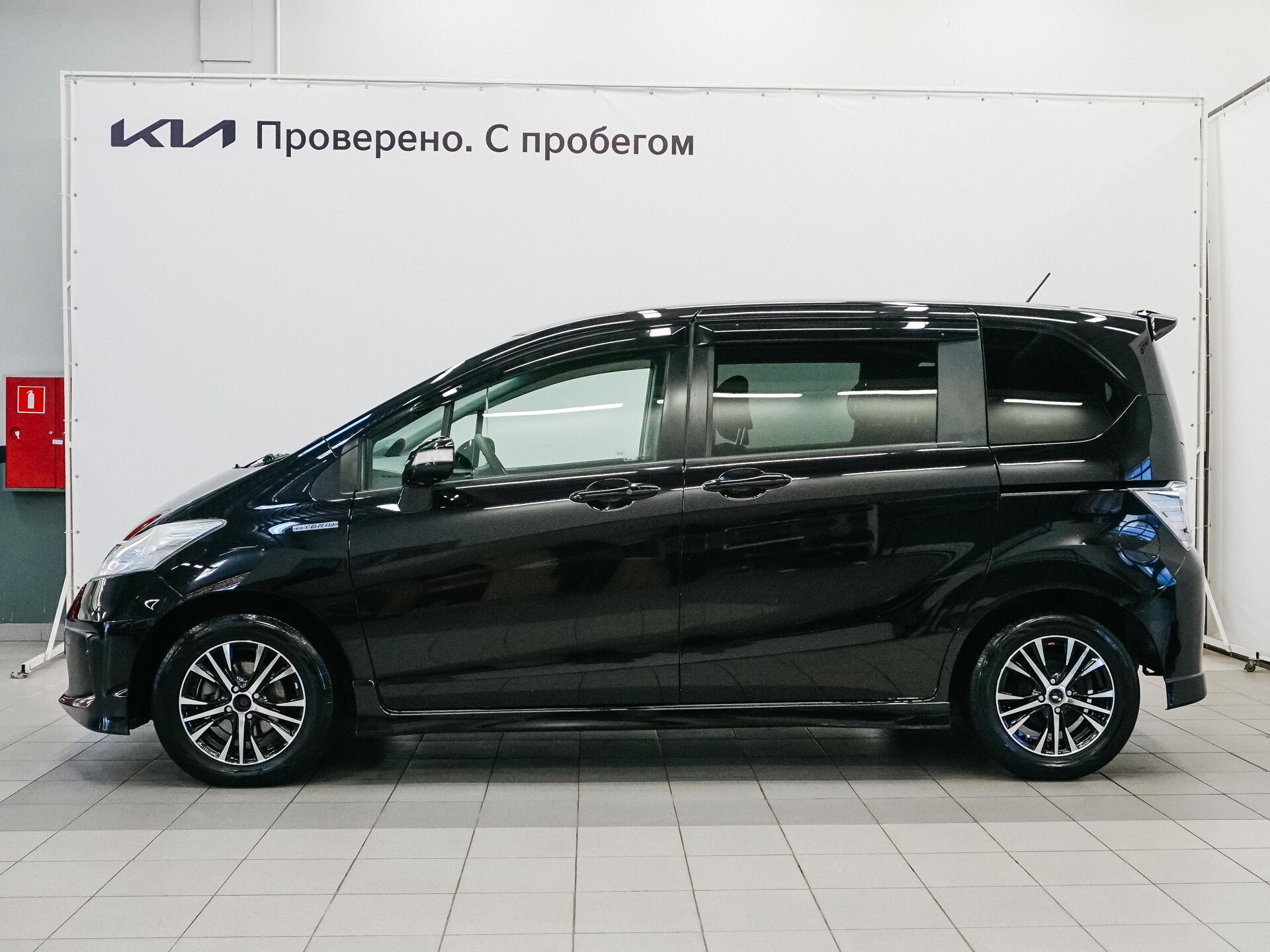 Honda Freed 2011 8