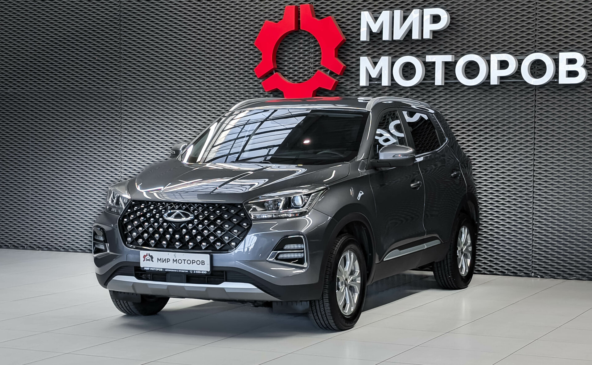 Chery Tiggo 4 Pro, I Action, 2024, Внедорожник 5 дв. 