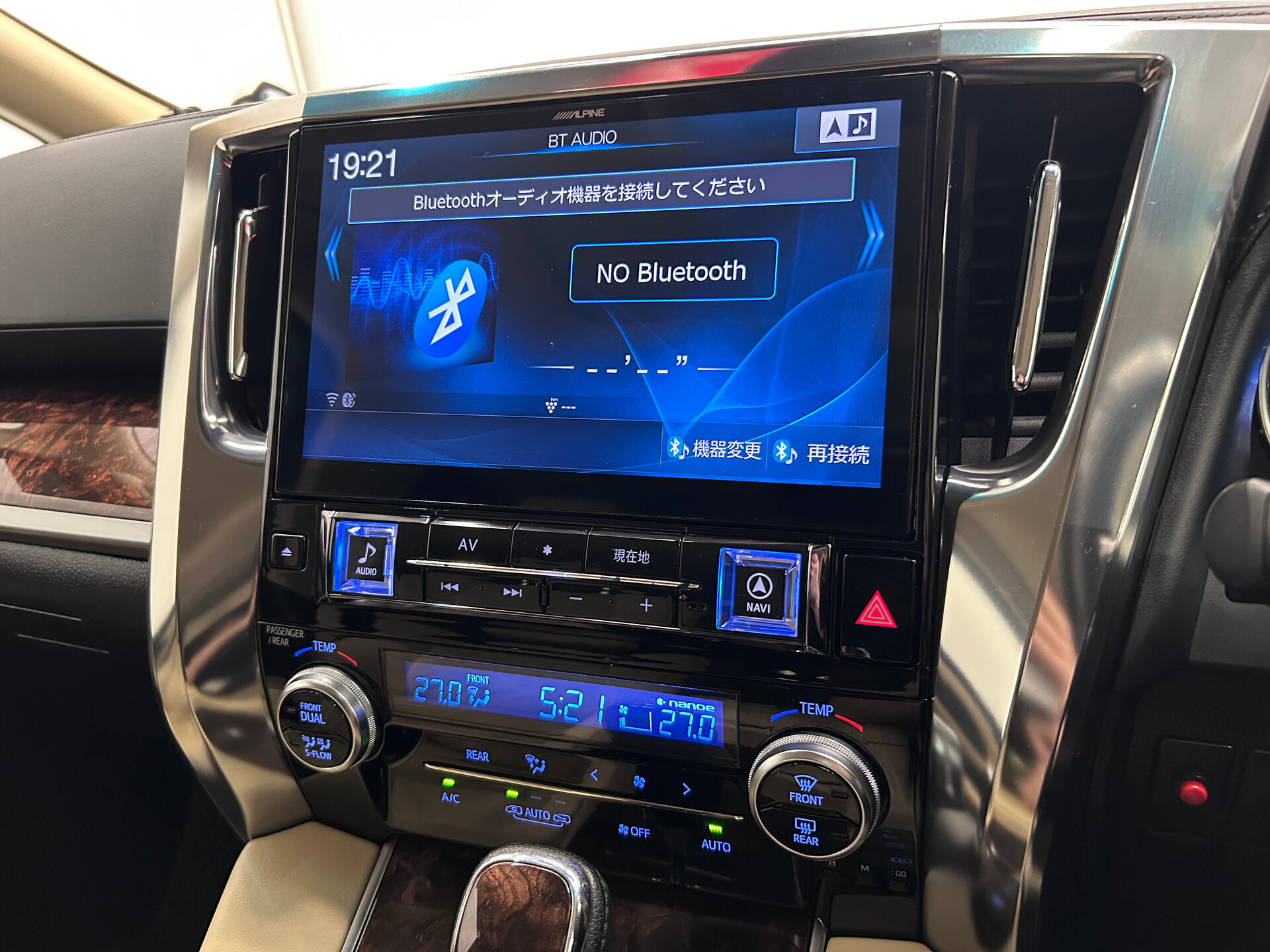 Toyota Alphard 2019 27