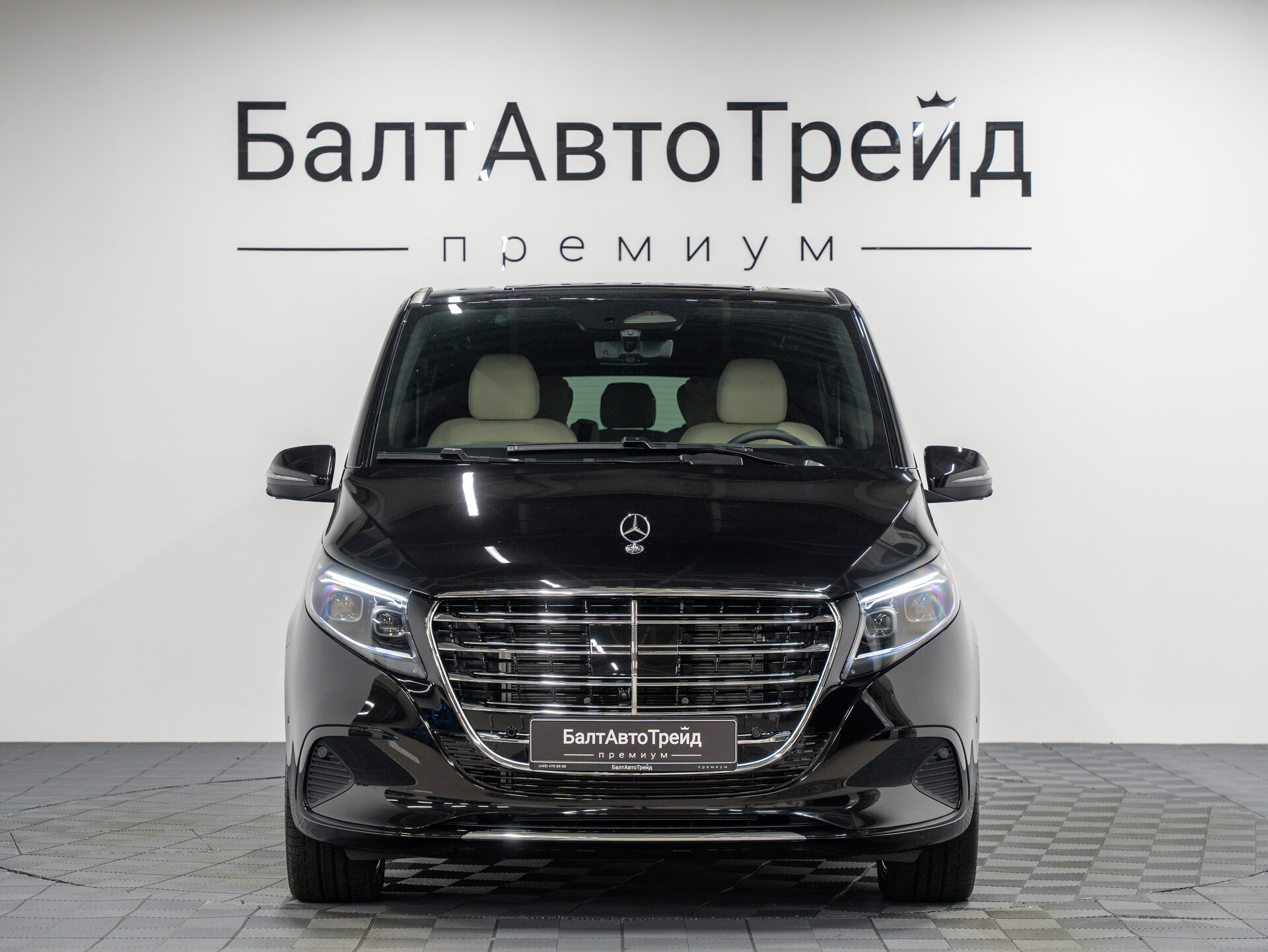 Автомобиль Mercedes-Benz V-Класс 300 d экстра длинный 2.0d AT (237 л.с.) 4WD - 4