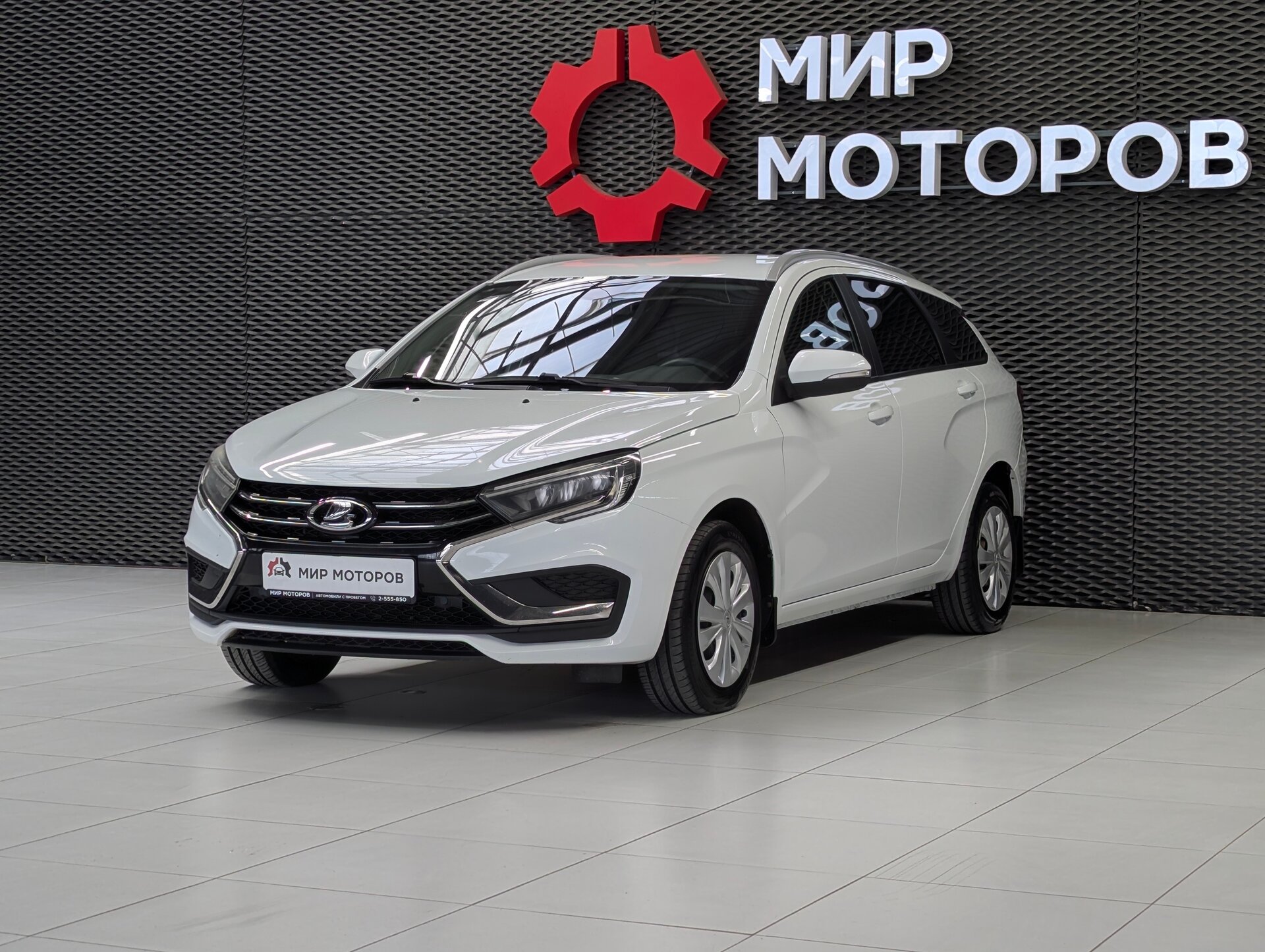 Lada (ВАЗ) Vesta, I Рестайлинг (NG) Enjoy’24 (без ESP), 2024, Универсал 5 дв. 