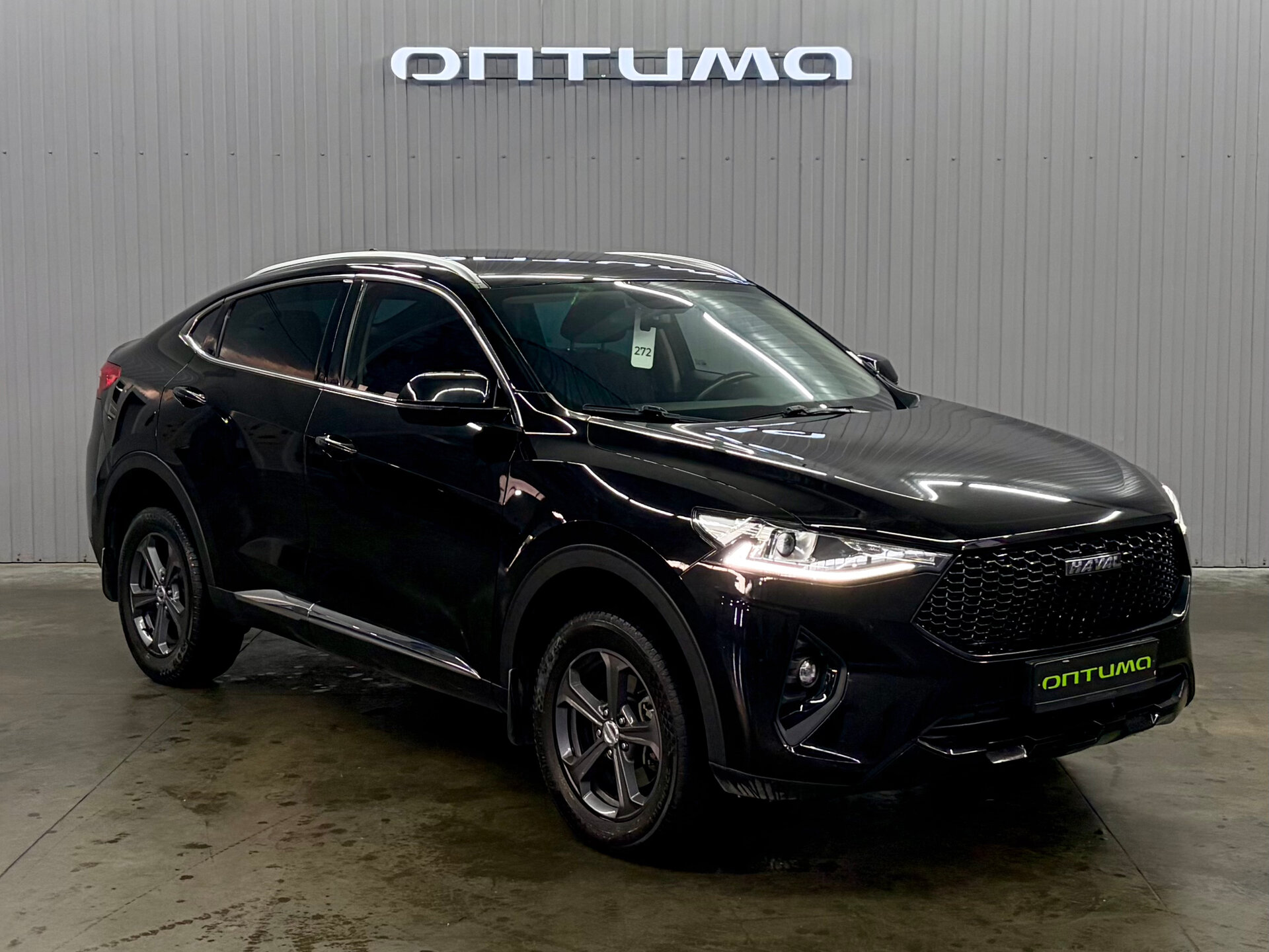 Haval F7x 