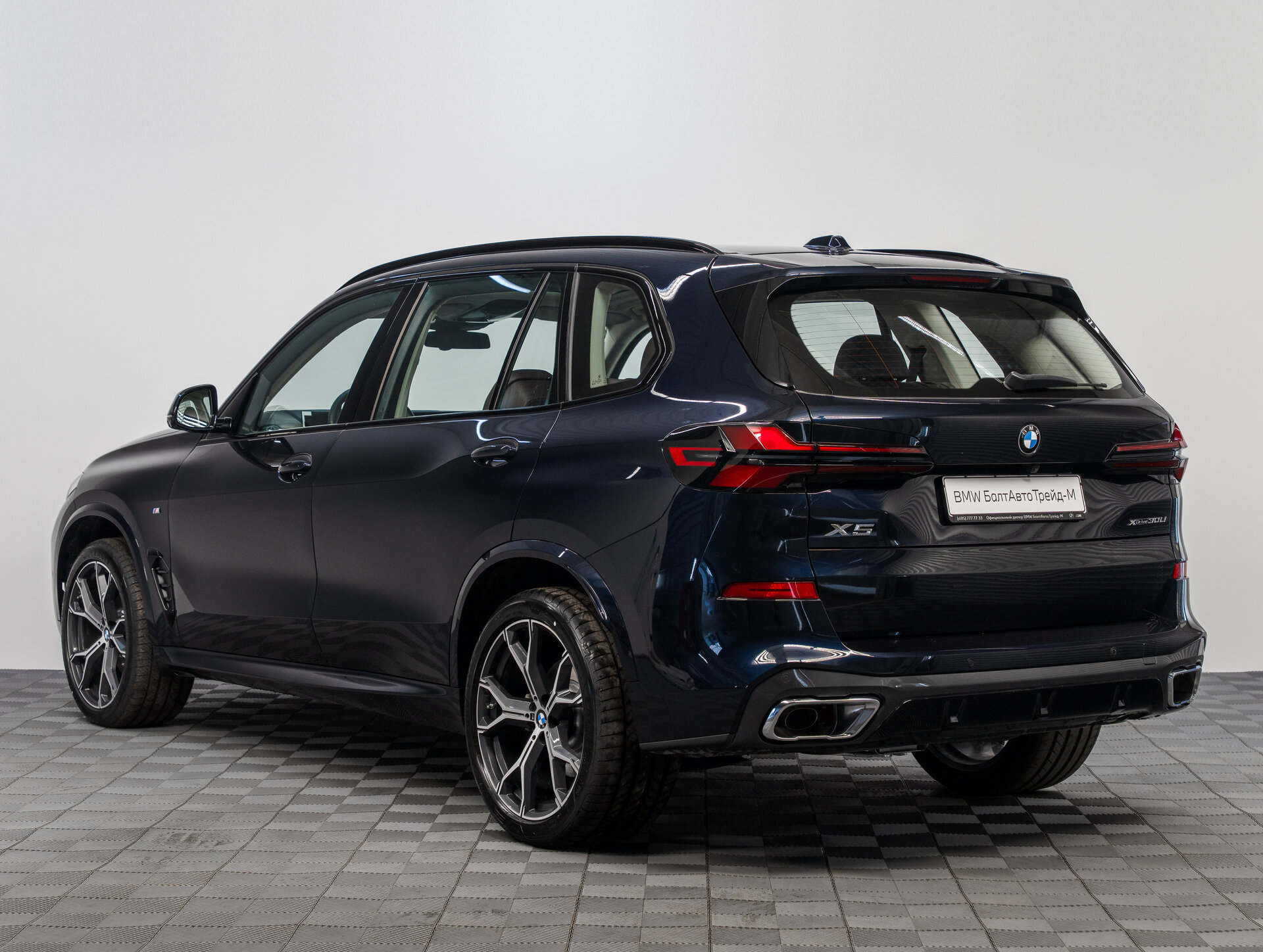 Автомобиль BMW X5 30Li 2.0 AT (258 л.с.) 4WD - 7