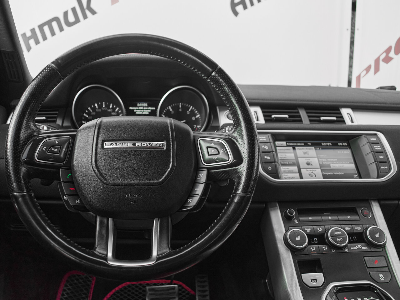 Купить Land Rover Range Rover Evoque 6-speed 2.0 AT (240 л.с.) 4WD, 2011 в Екатеренбурге