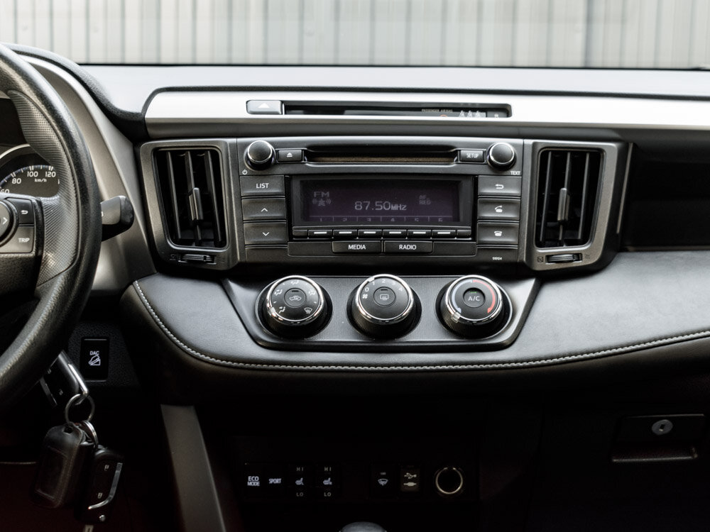 Купить Toyota RAV4 2.0 CVT (146 л.с.) 4WD, 2016 в Екатеренбурге