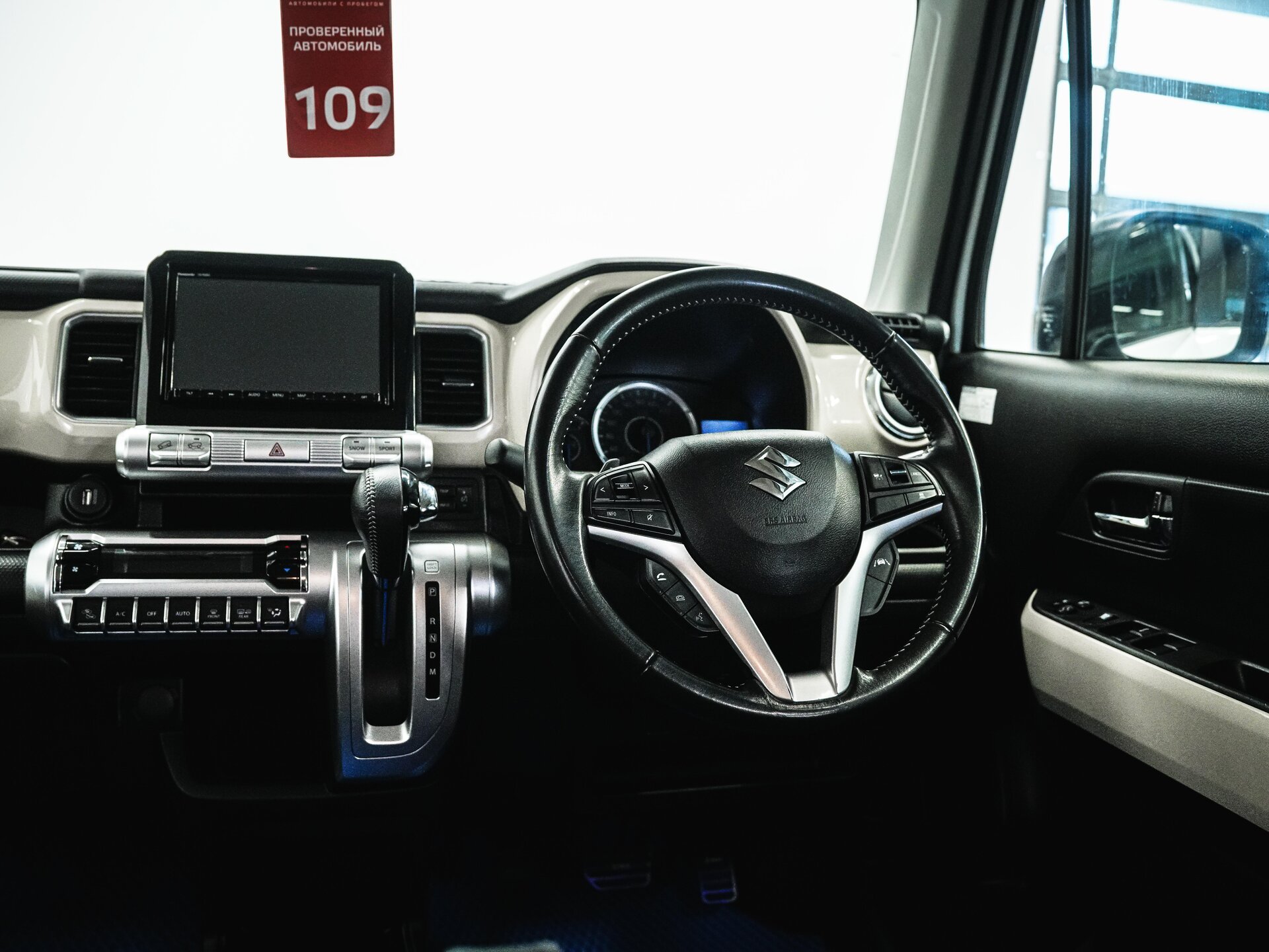 Suzuki Xbee 2021 14