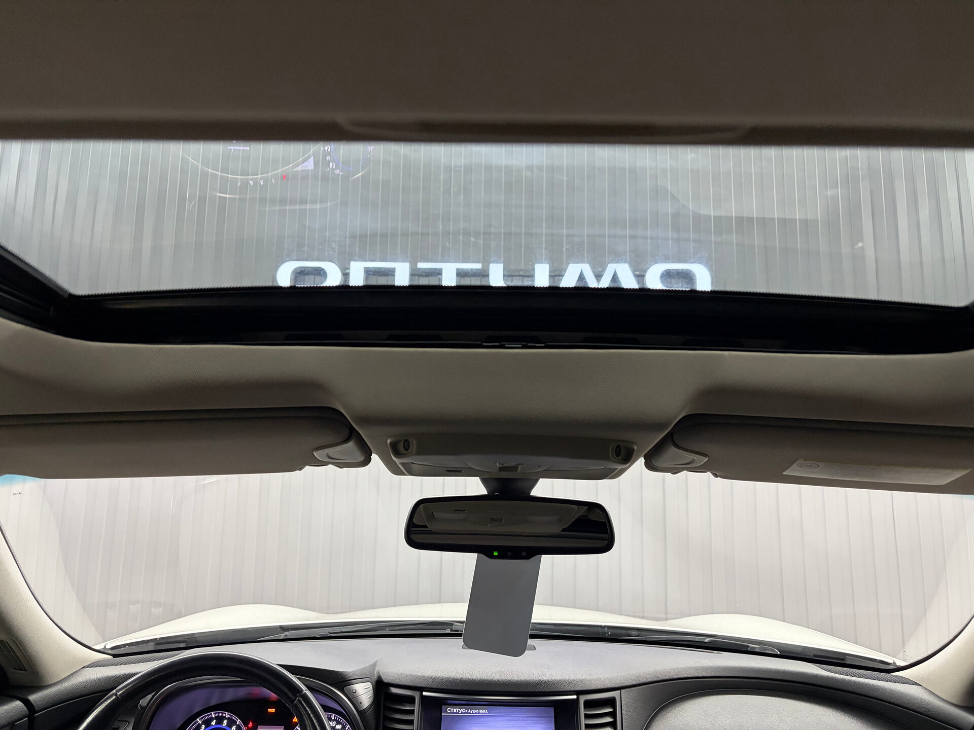 Infiniti QX70 