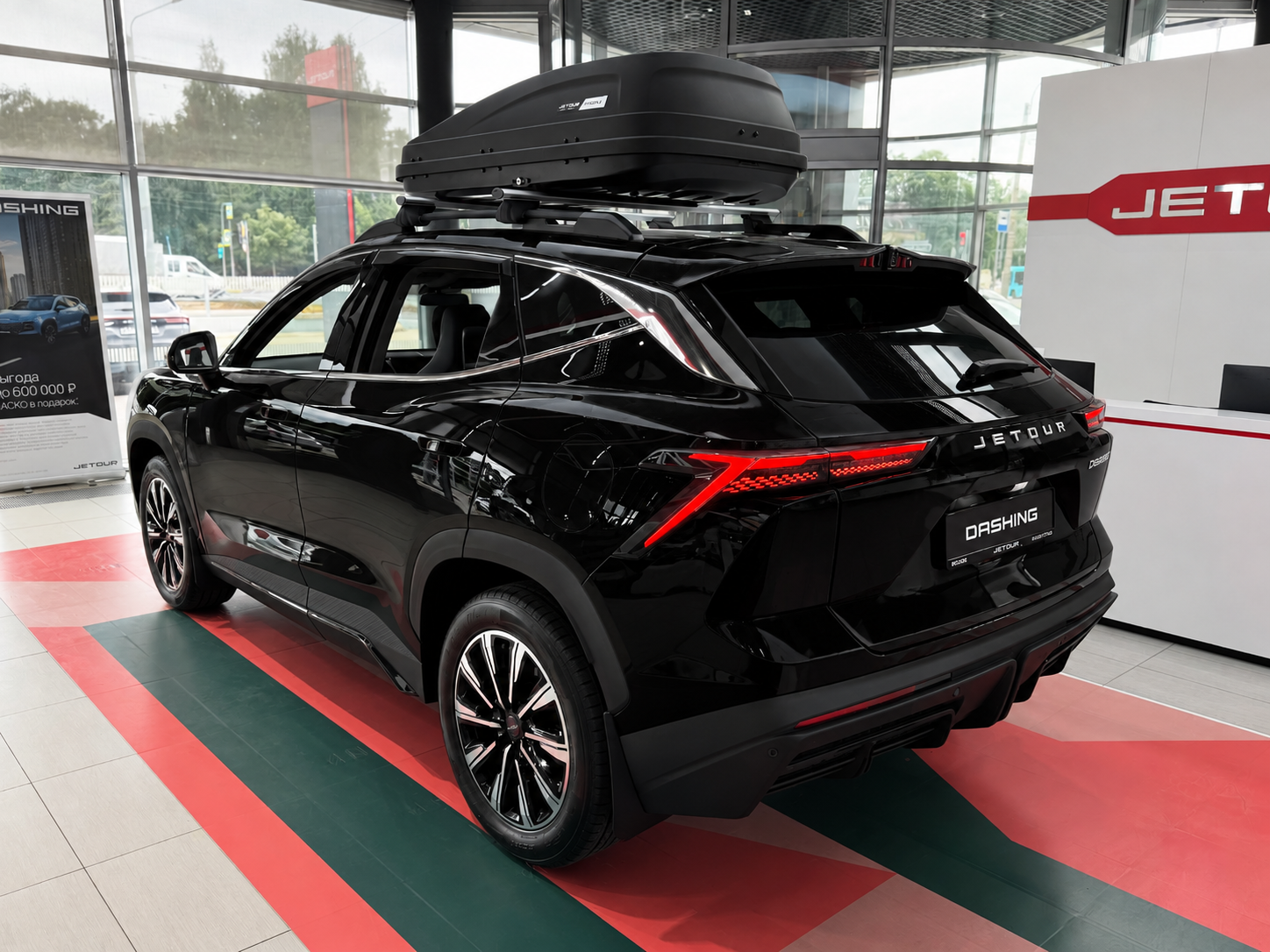 Jetour Dashing Престиж 2026