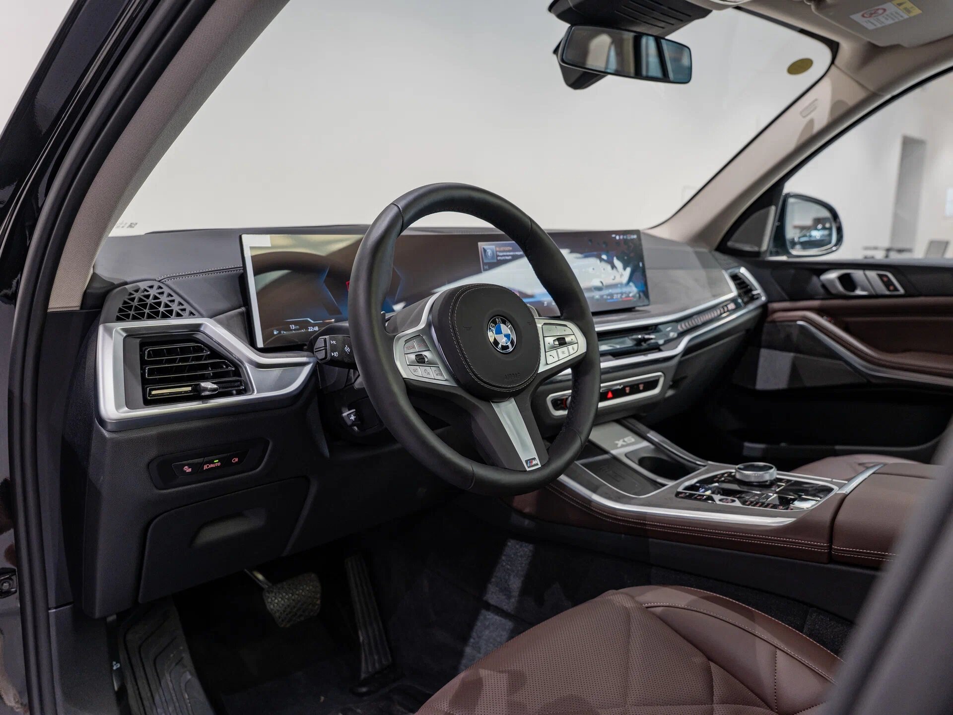 Автомобиль BMW X5 30Li 2.0 AT (258 л.с.) 4WD - 9