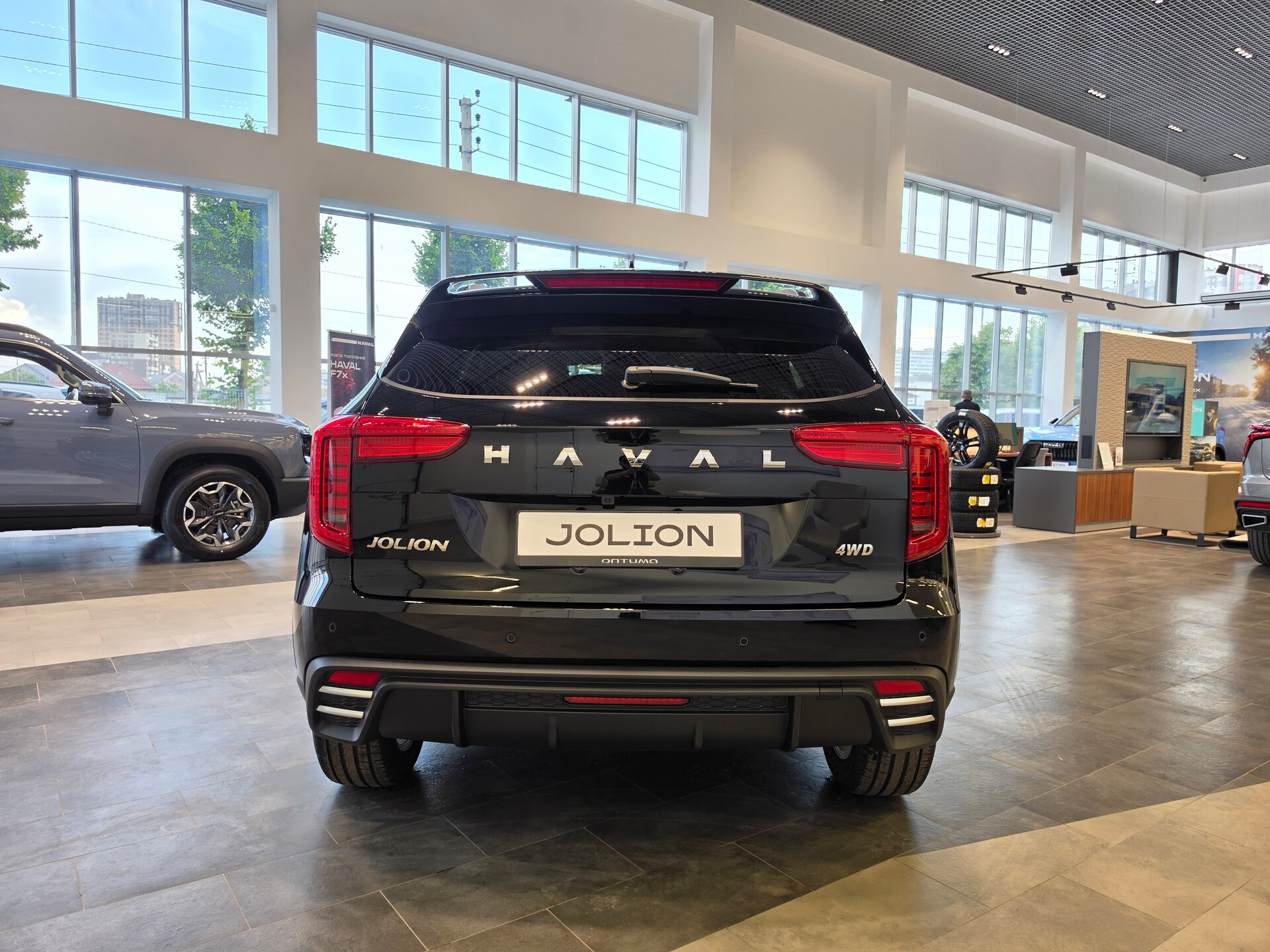 Haval Jolion 