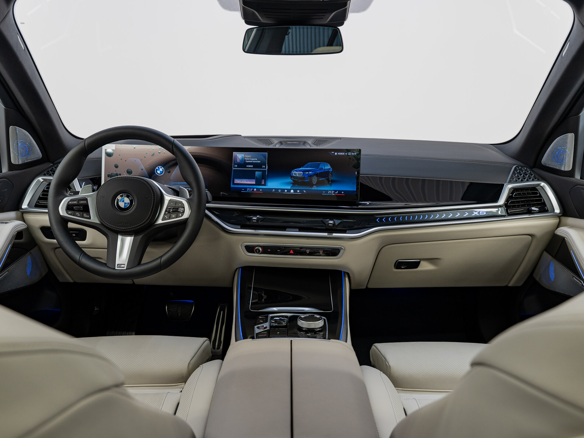 Автомобиль BMW X5 40i 3.0 AT (381 л.с.) 4WD - 12